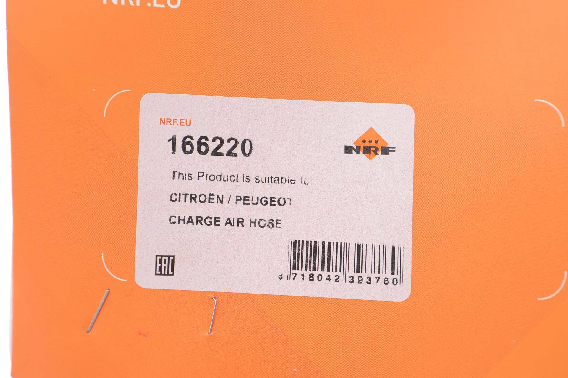 Патрубок інтеркулера Citroen C4/Peugeot 307/308 2.0 HDi 00-14
