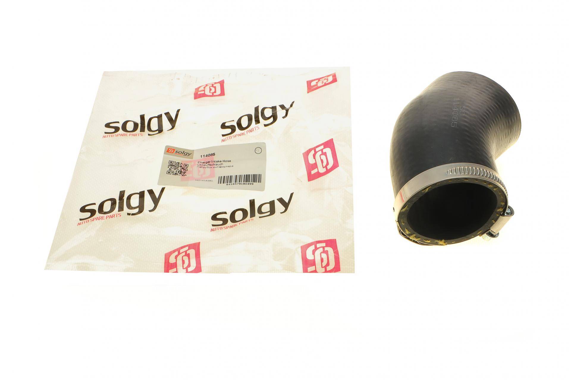 Патрубок інтеркулера VW Golf 2.0 GTI/ Audi A3 1.8-2.0 TFSI 04-