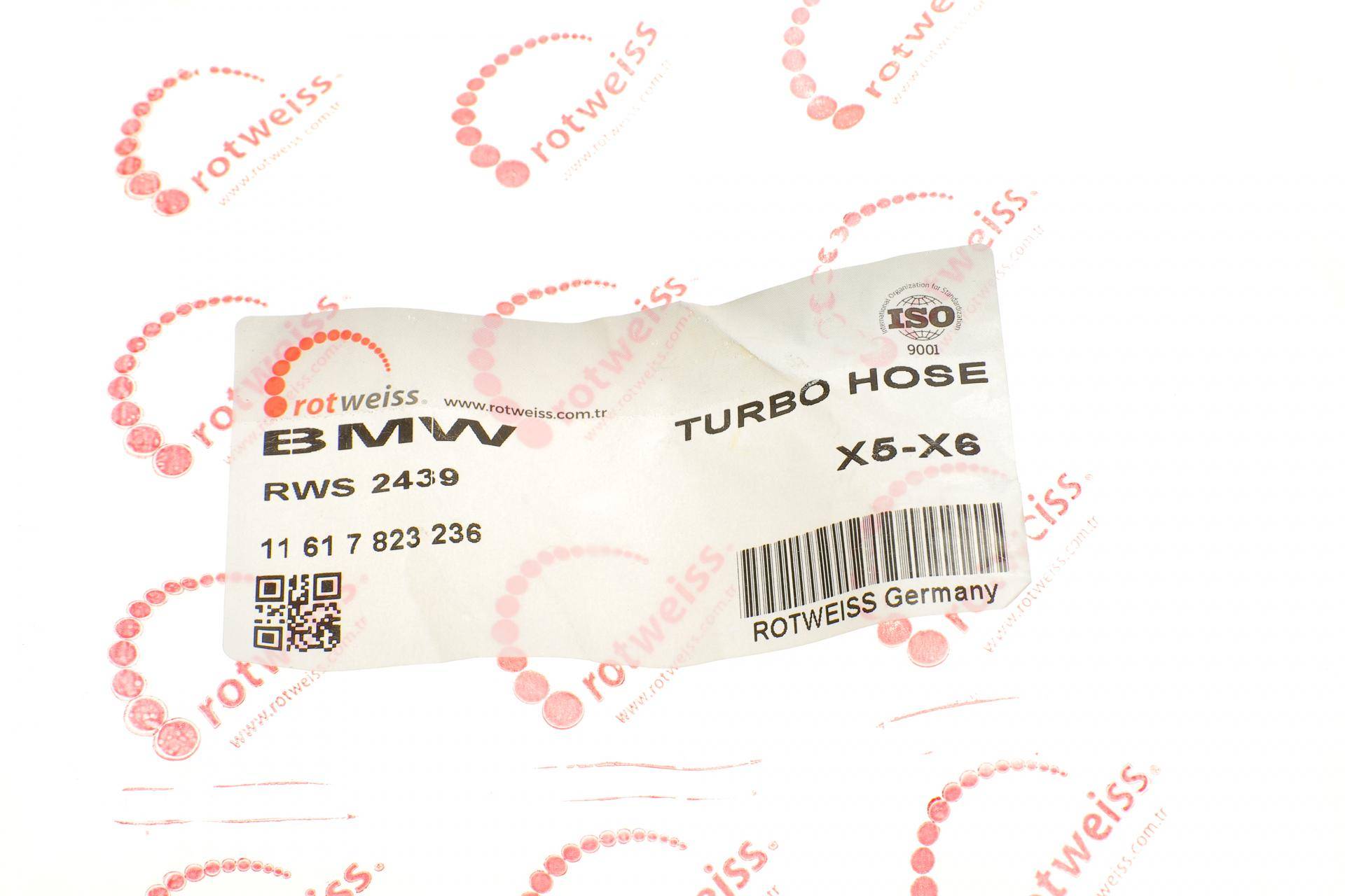 Патрубок інтеркулера (R) BMW X5 (F15/F85)/X6 (F16/F86) 3.0d 13-19 (N57)
