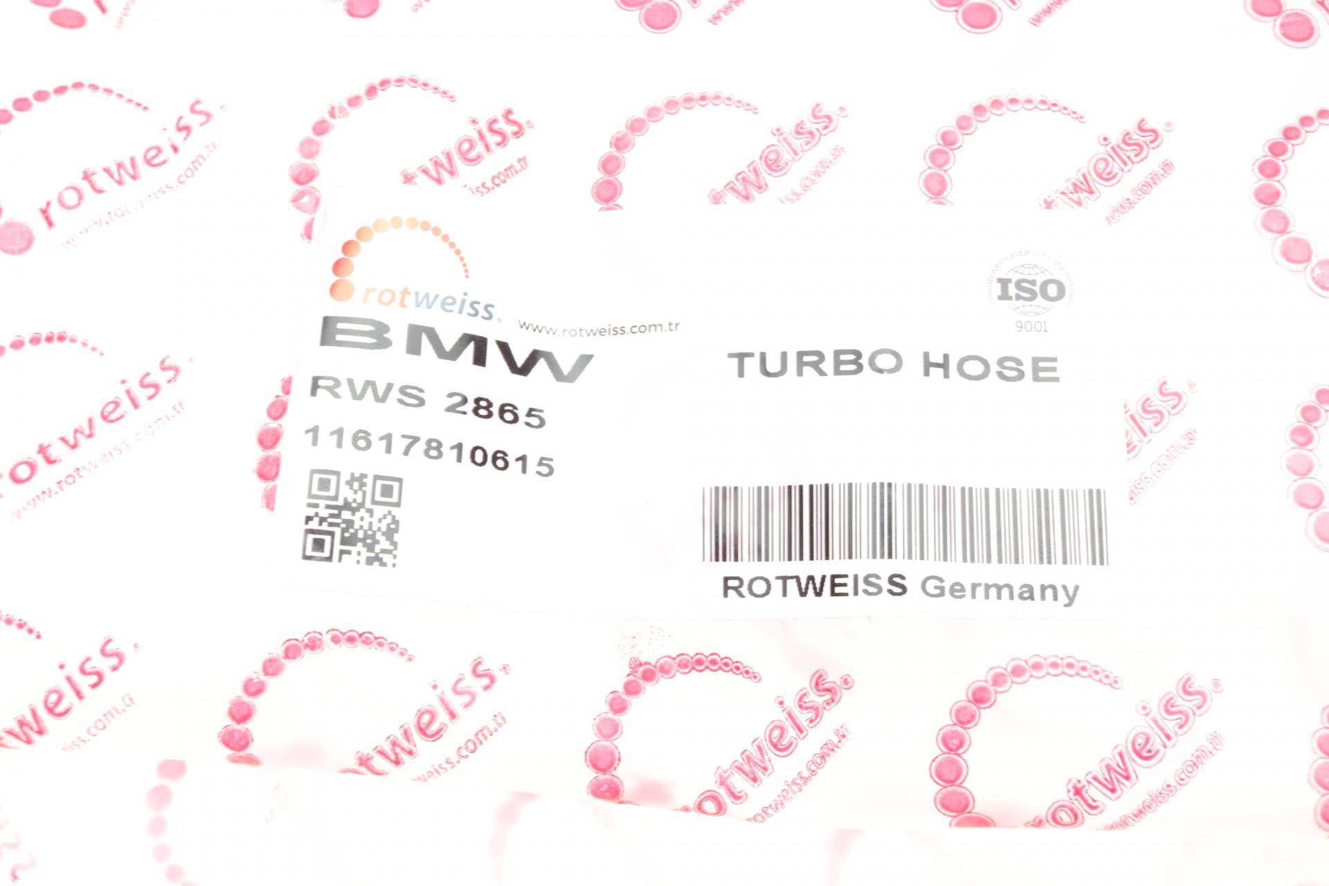 Патрубок інтеркулера (L) BMW 5 (F10/F11/F07) 2.0d 10-17 (N47)