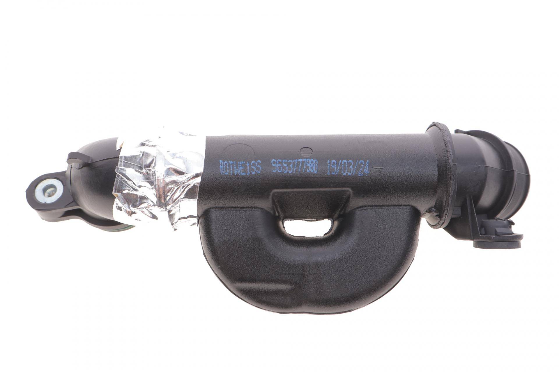 Патрубок інтеркулера Citroen C2/C3/Peugeot 1007/207 1.6 HDi 05-