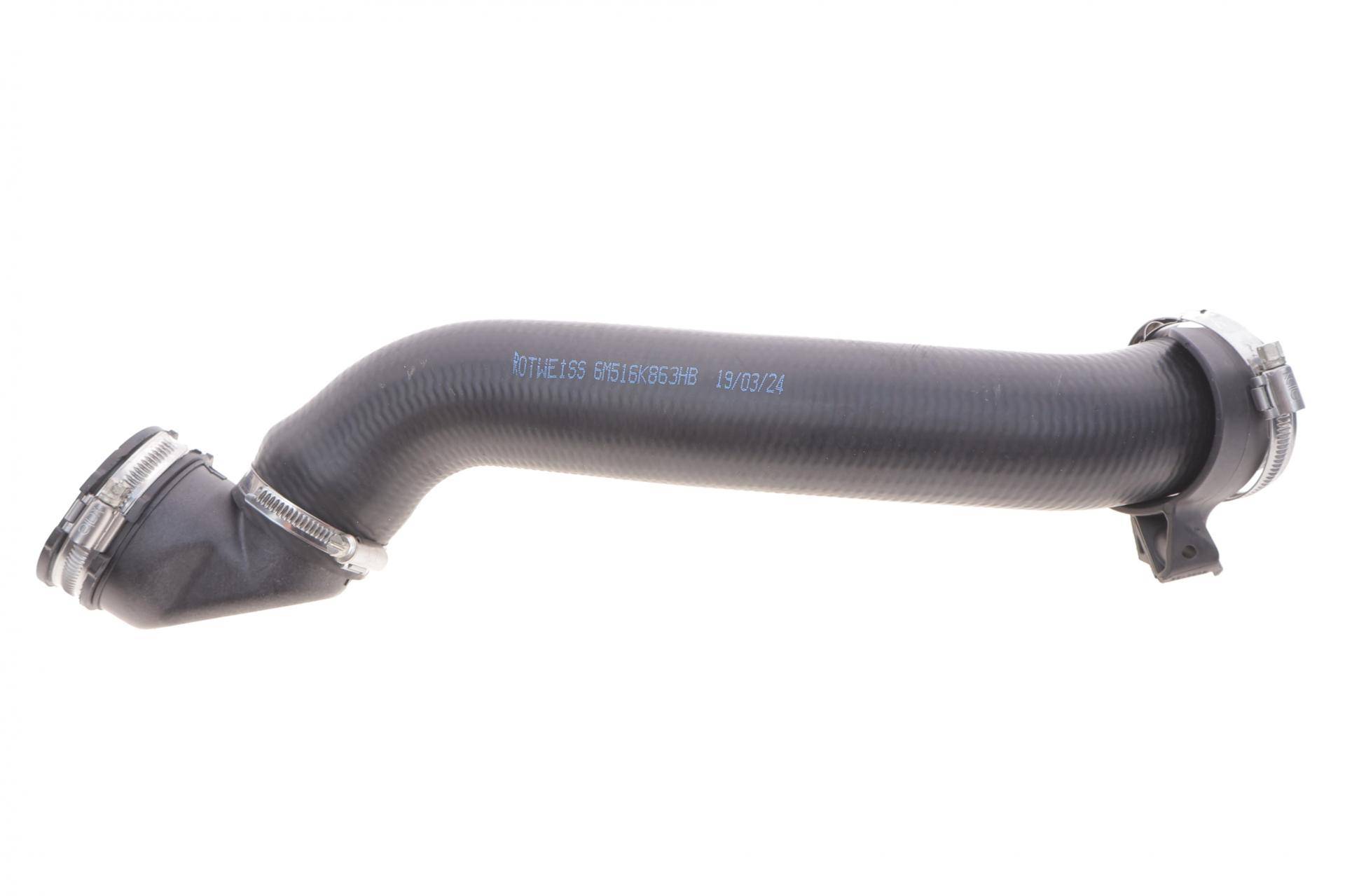 Патрубок інтеркулера Ford Focus 1.6 TDCI 04-12/Volvo S40/V50 1.6D 05-12