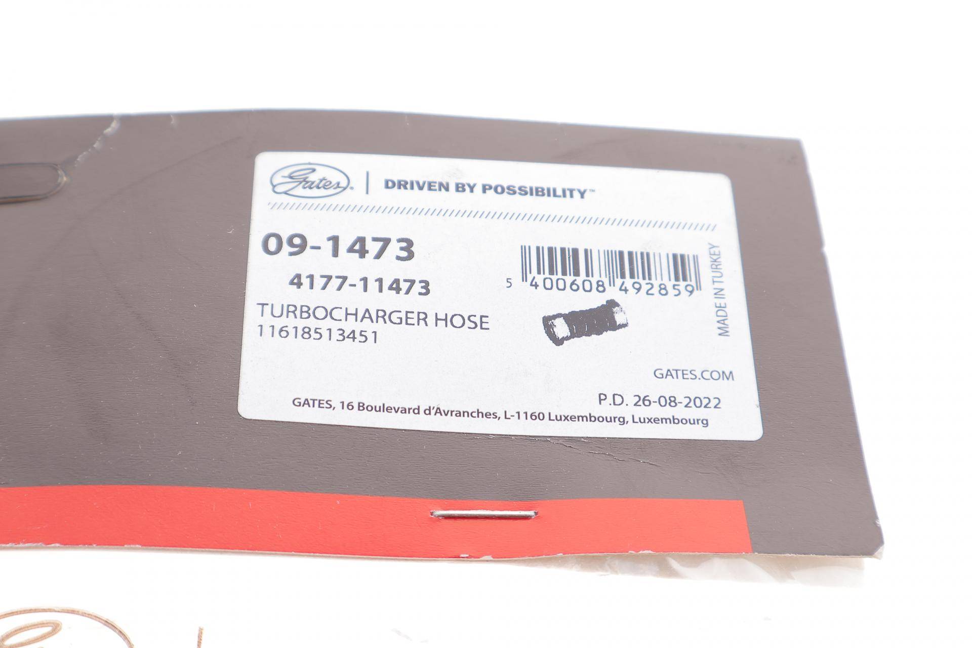 Патрубок інтеркулера BMW 5 (F07/F10/F11)/7 (F01-F04) 3.0D 08-17