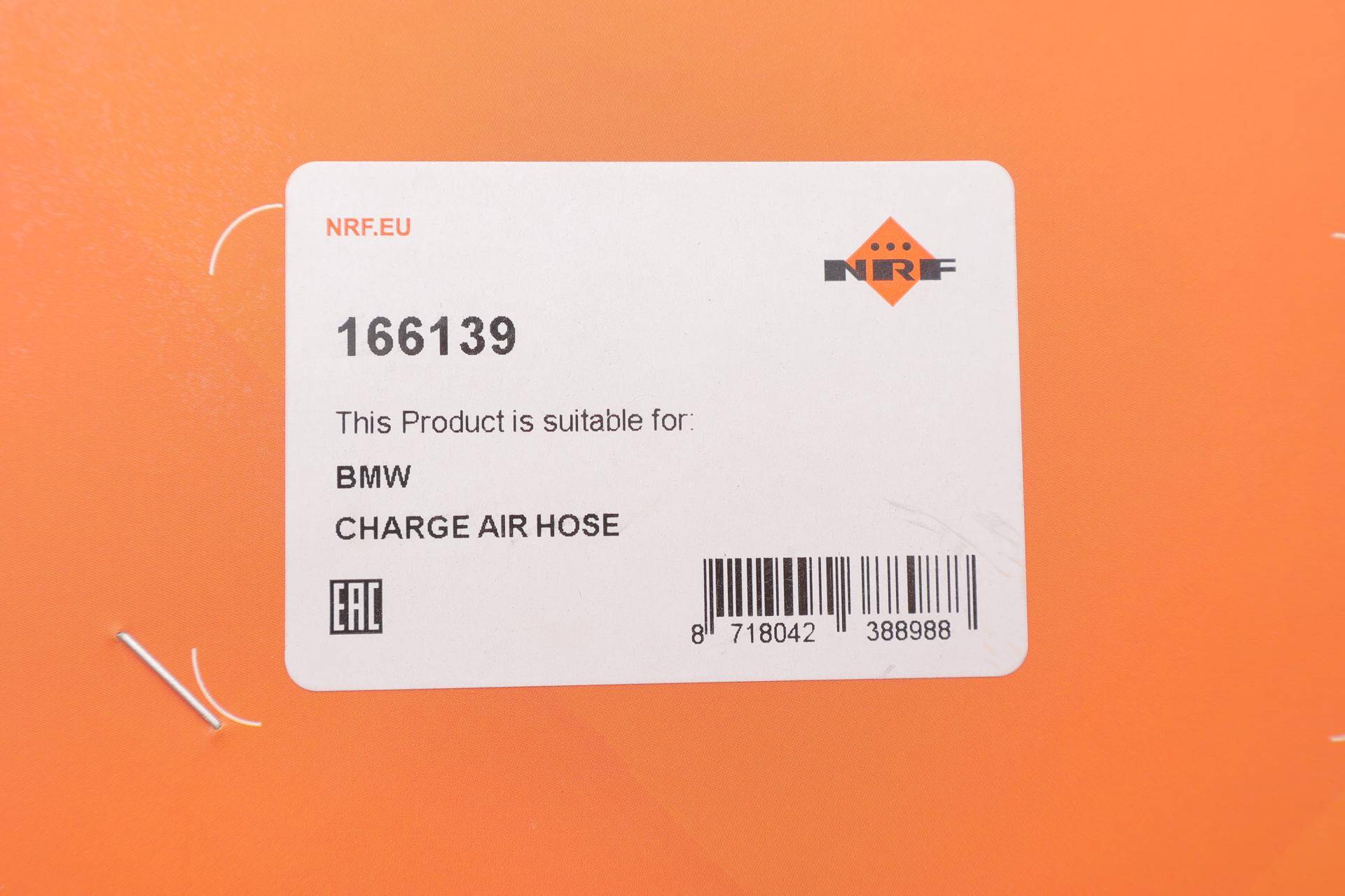 Патрубок інтеркулера (нижній/L) BMW 3 (E90/E91) 2.0d 04-12 (M47/N47)
