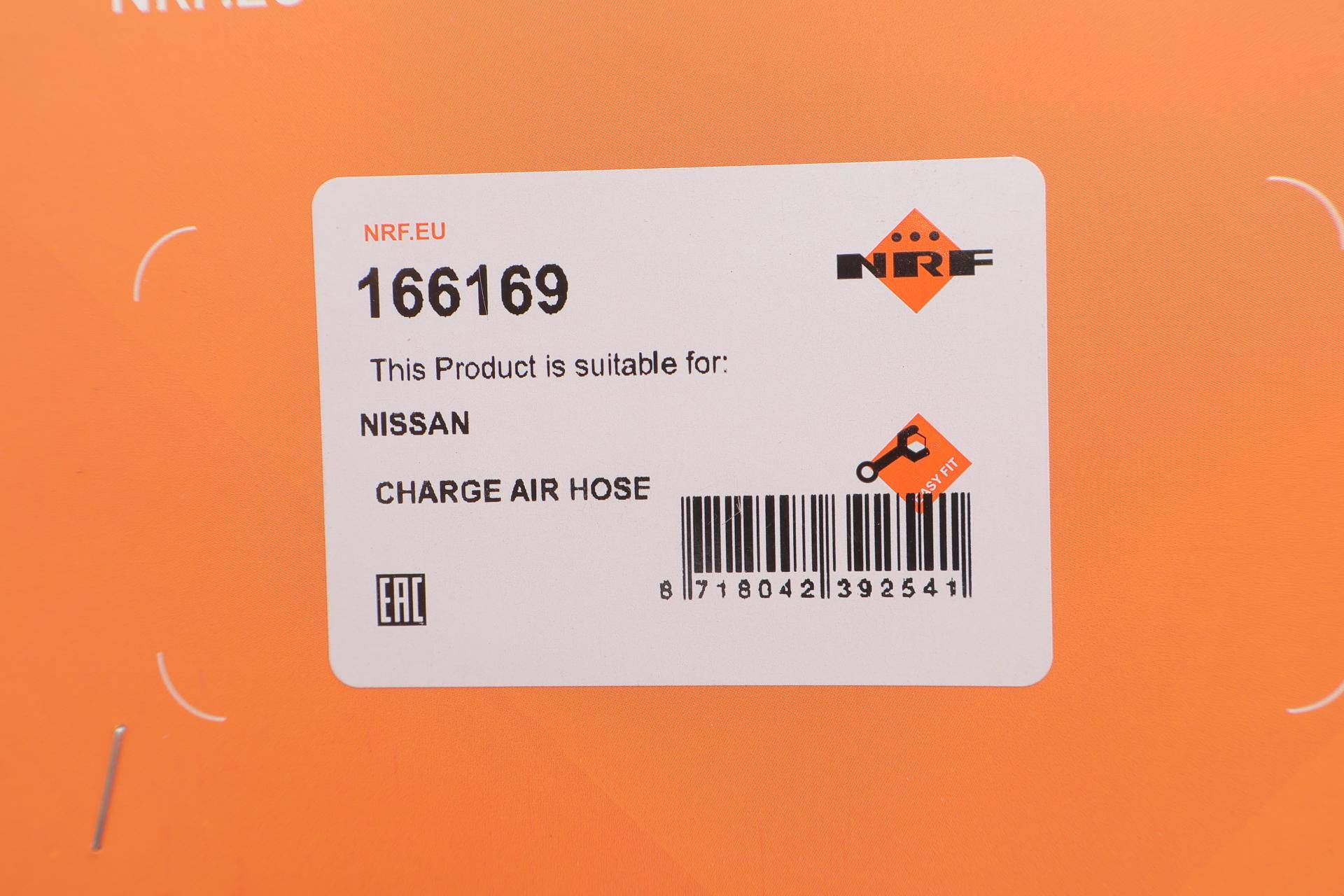 Патрубок інтеркулера Nissan Qashqai 1.5dCi 07-