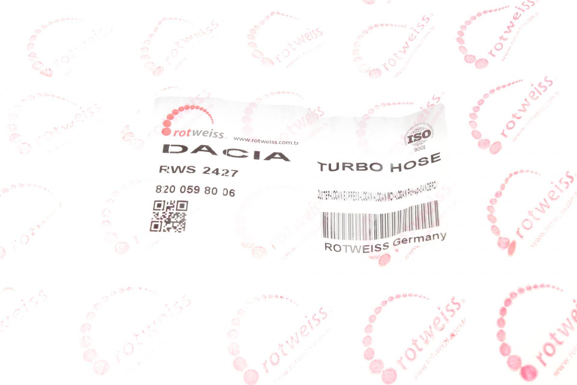 Патрубок інтеркулера (L) Dacia Duster/Logan 1.5dCi 07-