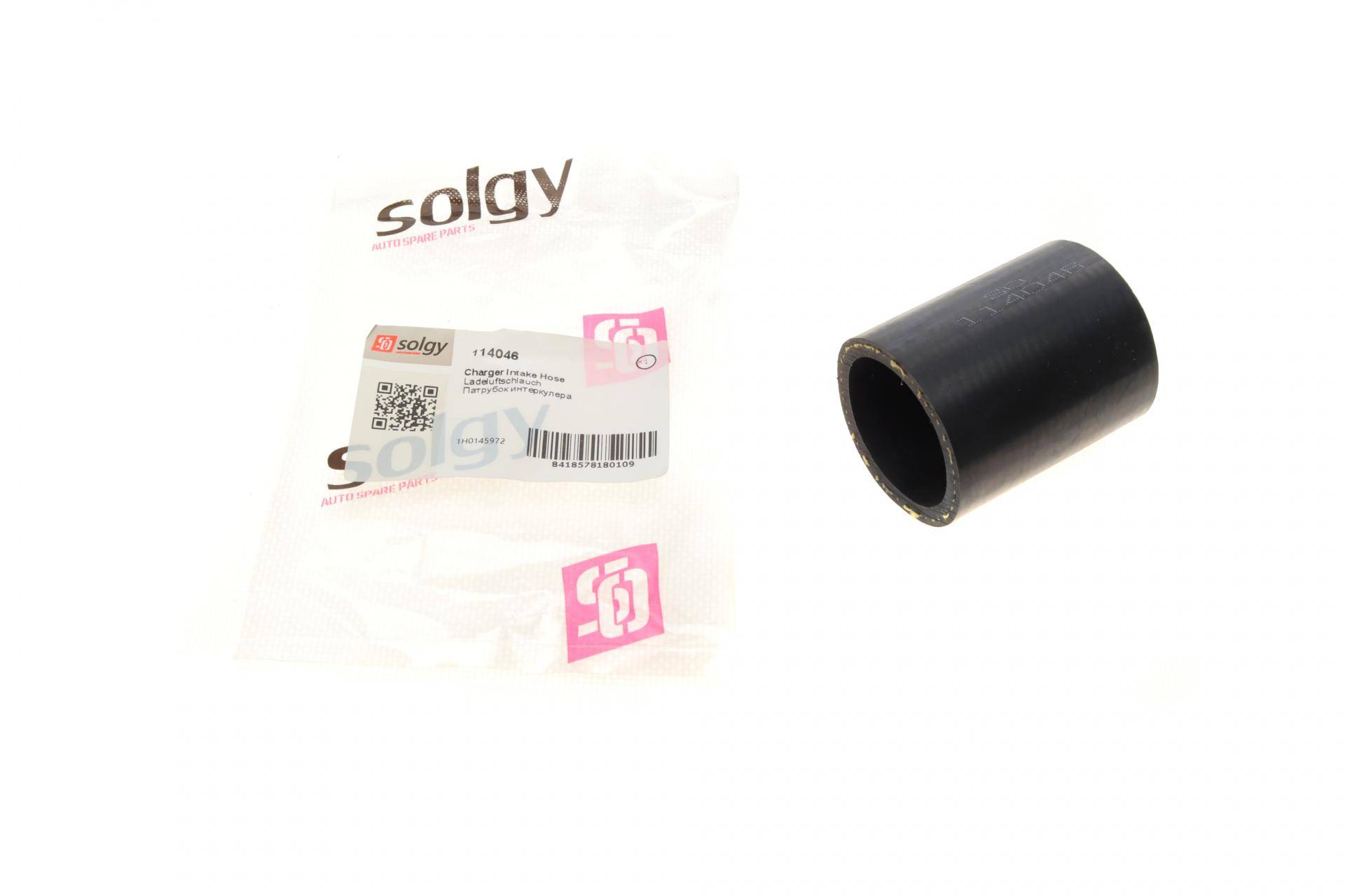 Патрубок інтеркулера Audi A3/ TT/ VW Golf/ Bora/ Skoda Octavia I/ Seat Leon 1.8 T 96-10
