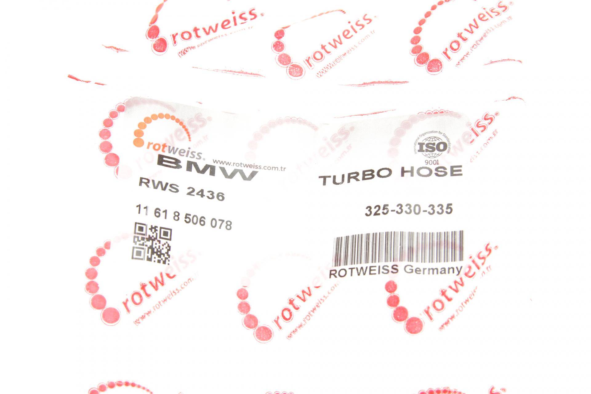 Патрубок інтеркулера BMW 3 (E90) 05-11 M57