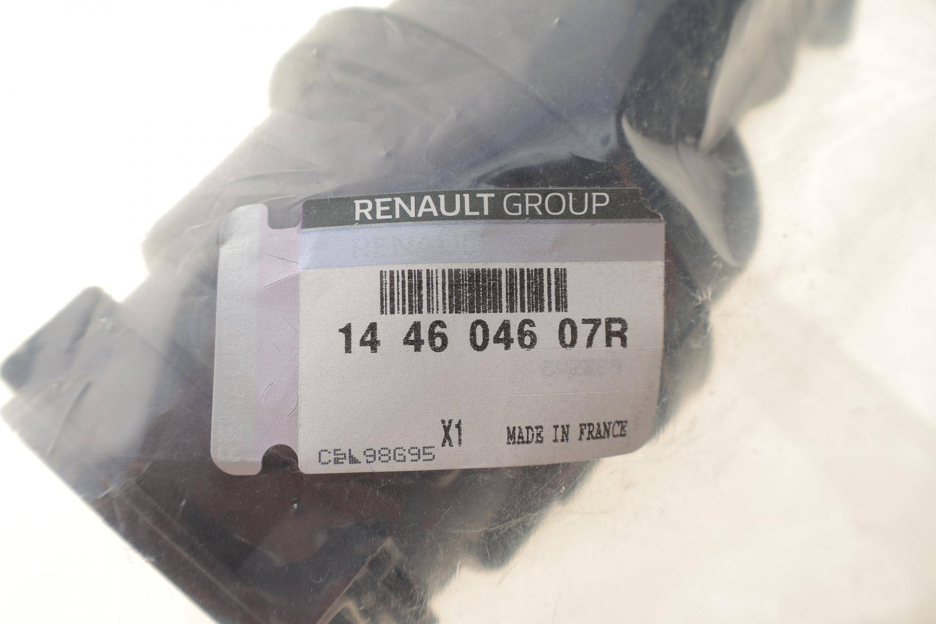 Патрубок інтеркулера Renault Megane III/Scenic III 1.5 dCi 08-