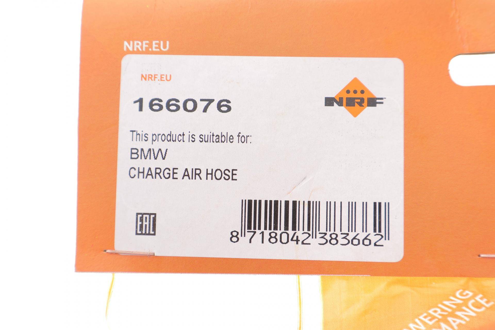 Патрубок інтеркулера BMW 3 (E90) 04-11 M47/N47 (R)