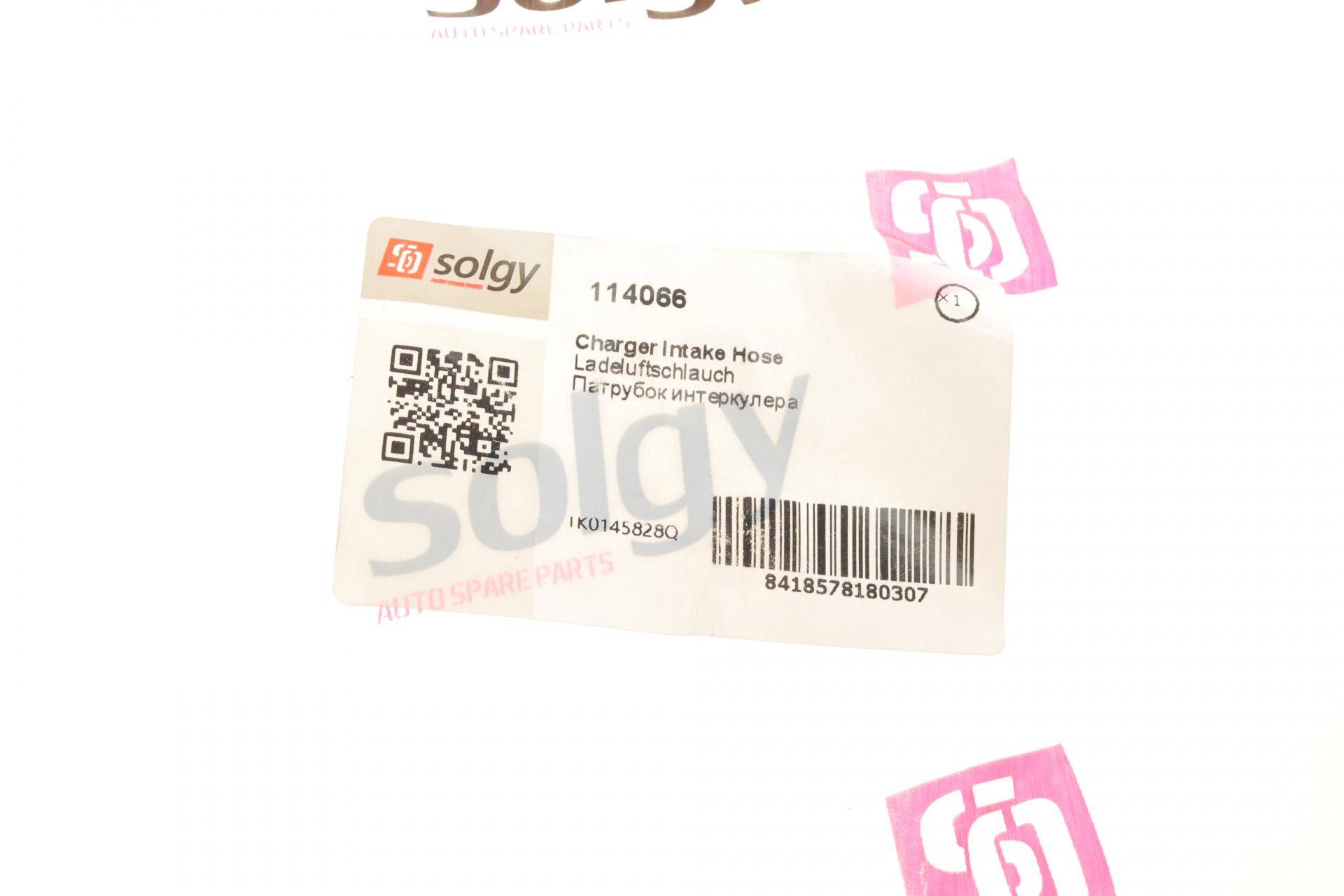 Патрубок інтеркулера VW Passat/ Golf/ Jetta/ Seat Leon/ Toledo/ 2.0 FSI/ 2.0 TFSI 04-15