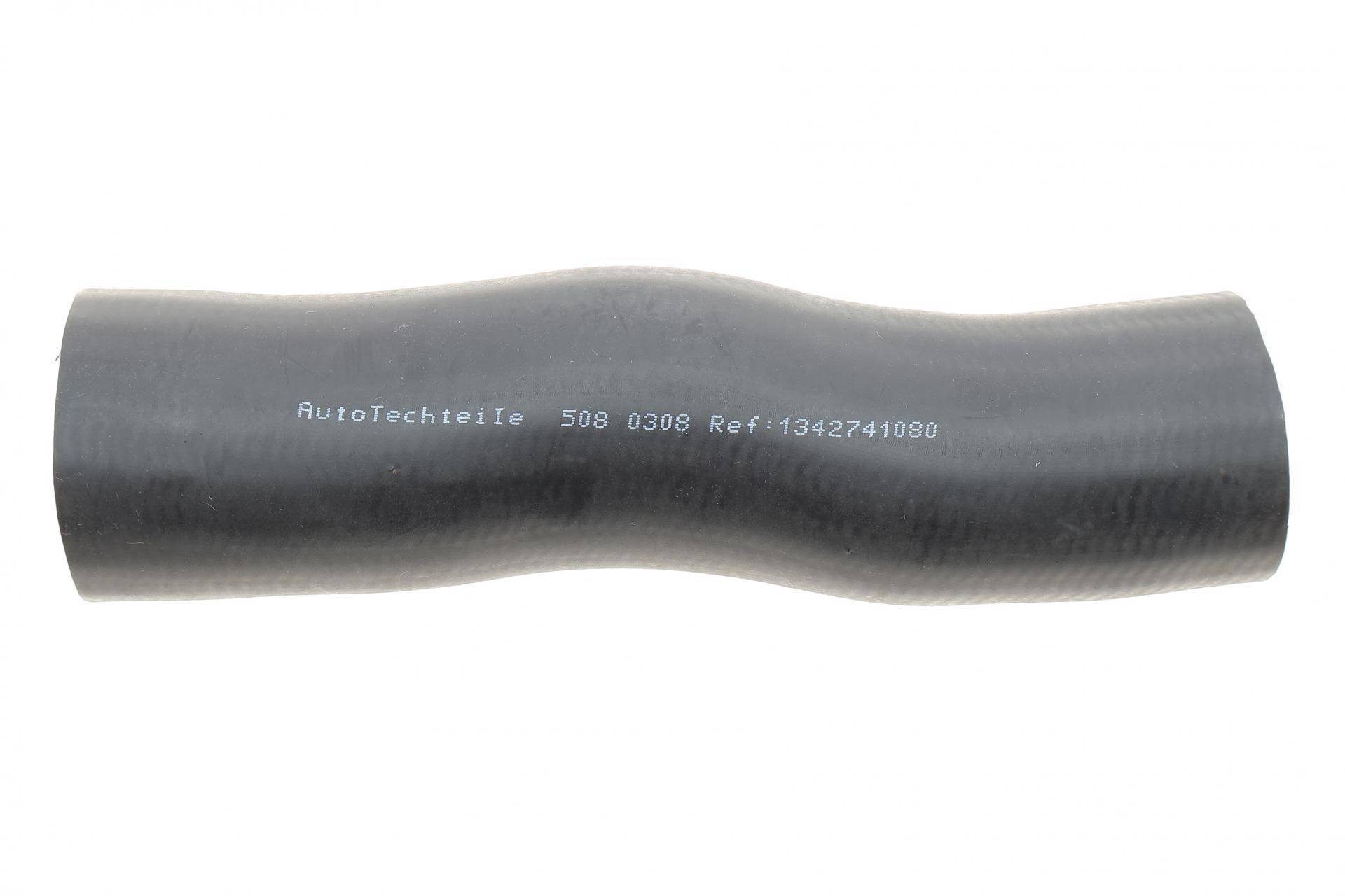 Патрубок інтеркулера Citroen Jumper/Fiat Ducato/Peugeot Boxer 3.0 HDI 06-