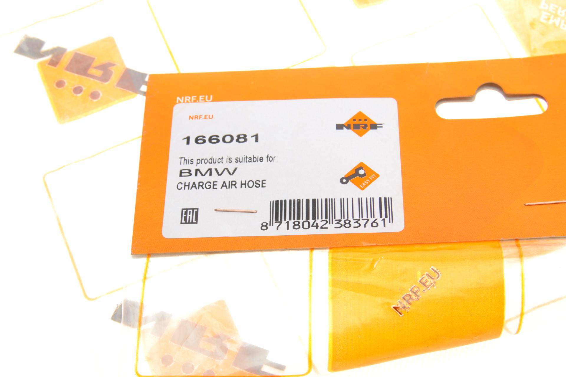Патрубок інтеркулера (L) BMW 1 (E88/E82)/3 (E90/E91) 2.0D 07-13 N47