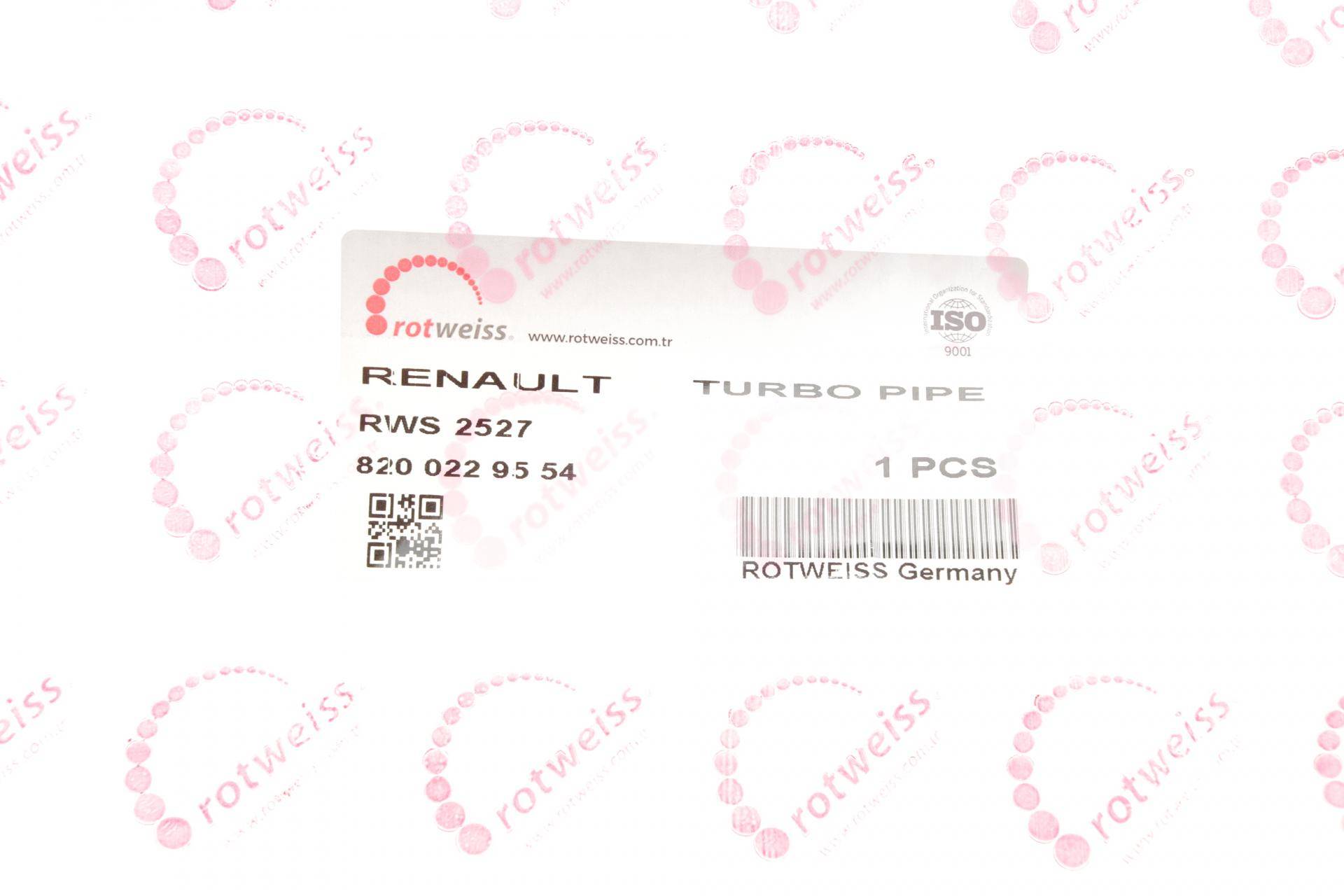 Патрубок інтеркулера Renault Clio/Megane/Scenic 1.9dTi 99-05