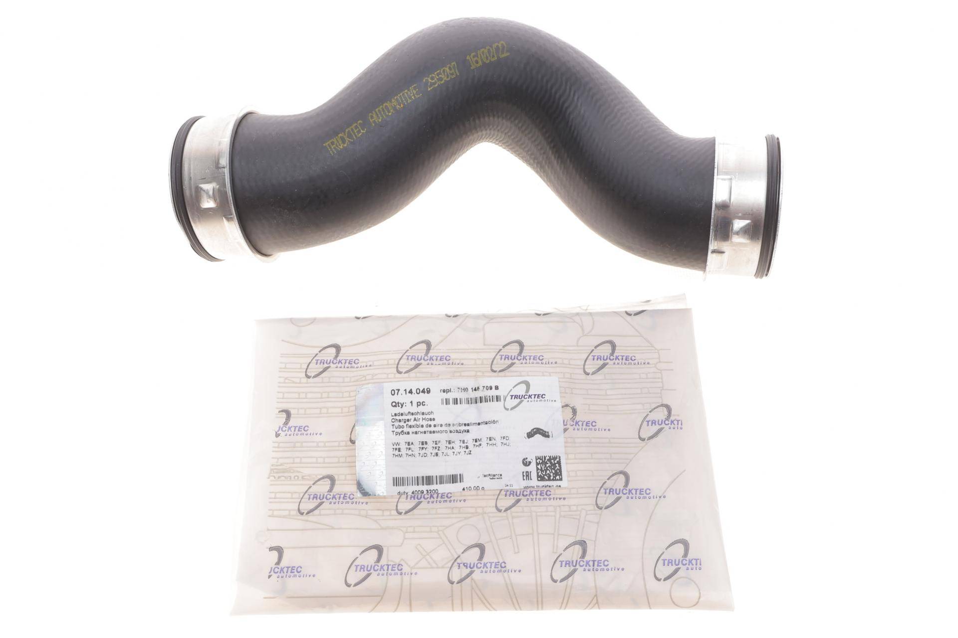 Патрубок інтеркулера VW T5 1.9TDI 03- (AXB)
