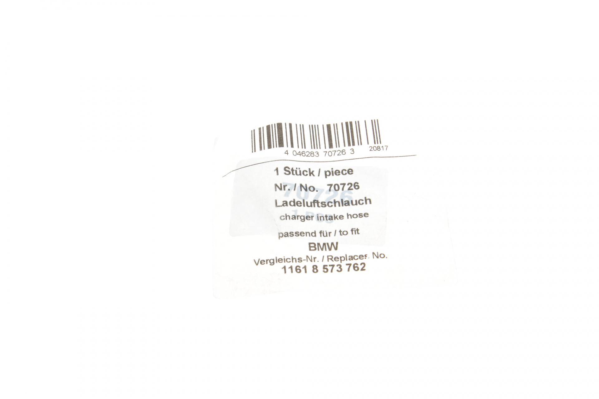Патрубок інтеркулера (R) BMW 3 (F30)/4 (F33) 2.0d 13- (B47/N47)