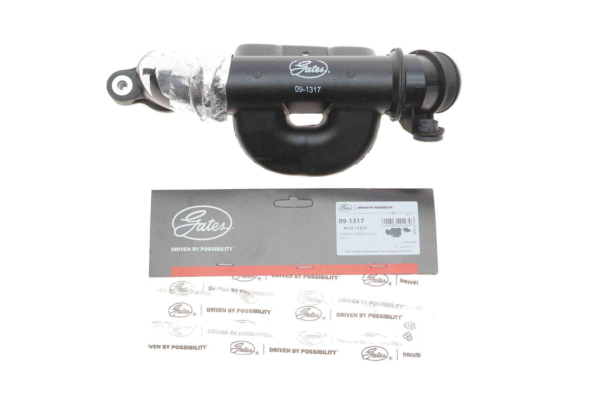 Патрубок інтеркулера Citroen C2/C3/Peugeot 1007/207 1.6 HDi 05-