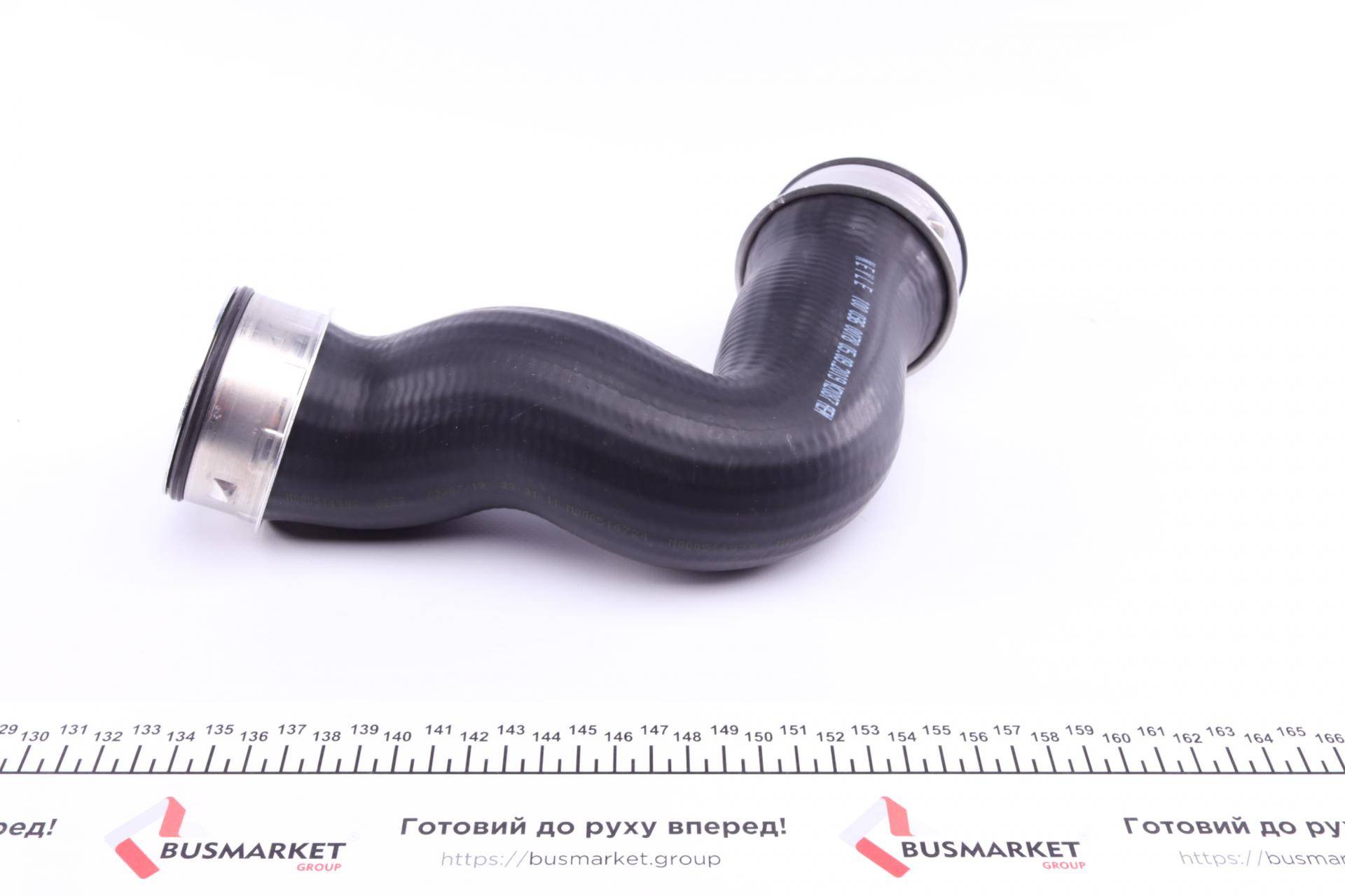 Патрубок інтеркулера VW T5 2.5TDI 03- (AXD)