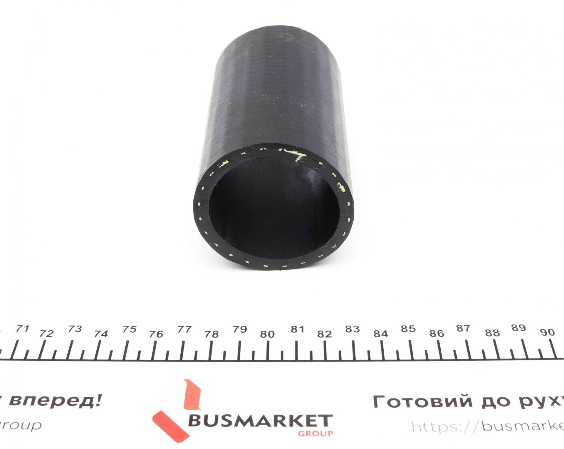 Патрубок інтеркулера VW T4 2.5TDI 95-03