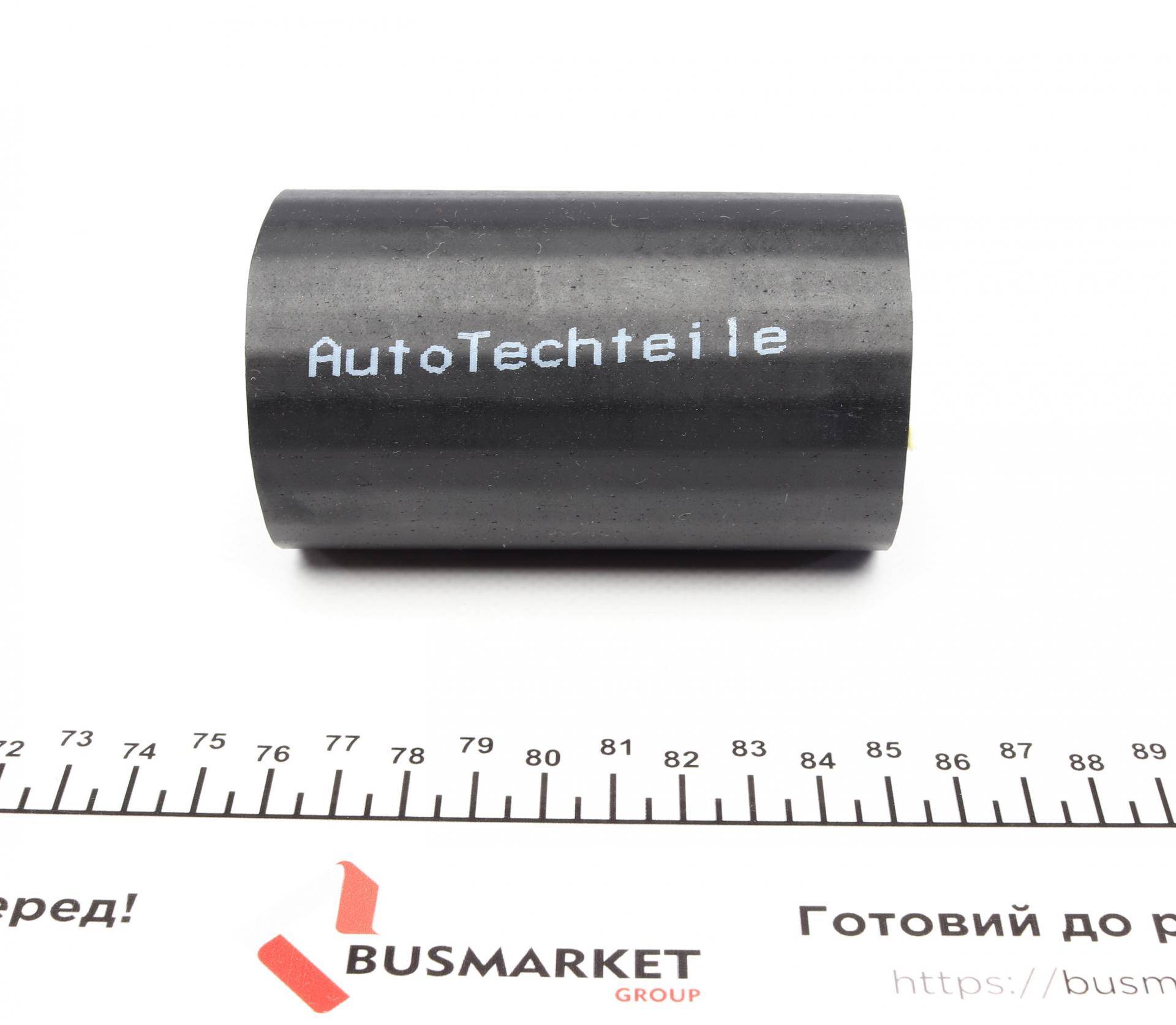 Патрубок інтеркулера VW T4 2.5TDI 95-03