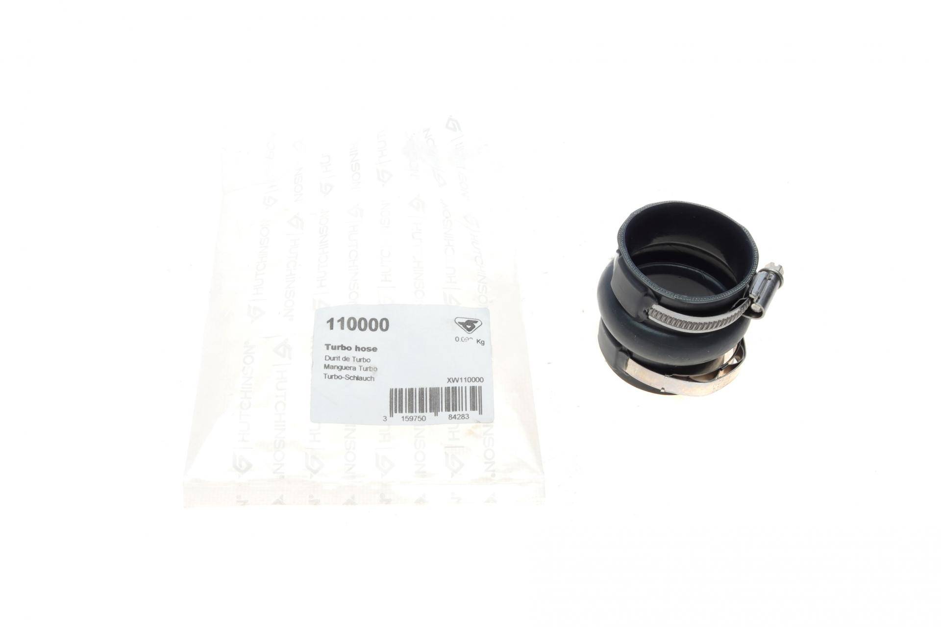 Патрубок інтеркулера Citroen C4/C5/Peugeot 307/407 1.6HDi 04-