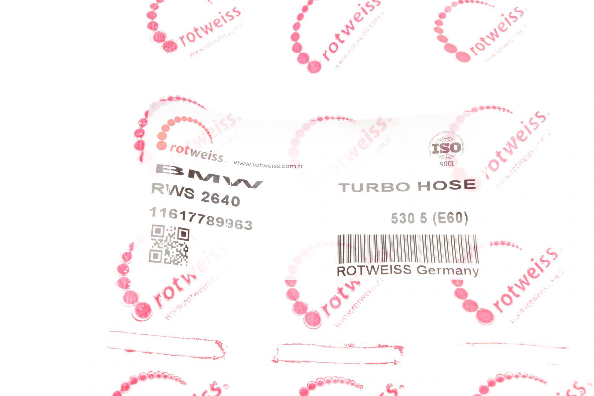Патрубок інтеркулера BMW 5 (E60) 04-10 M57