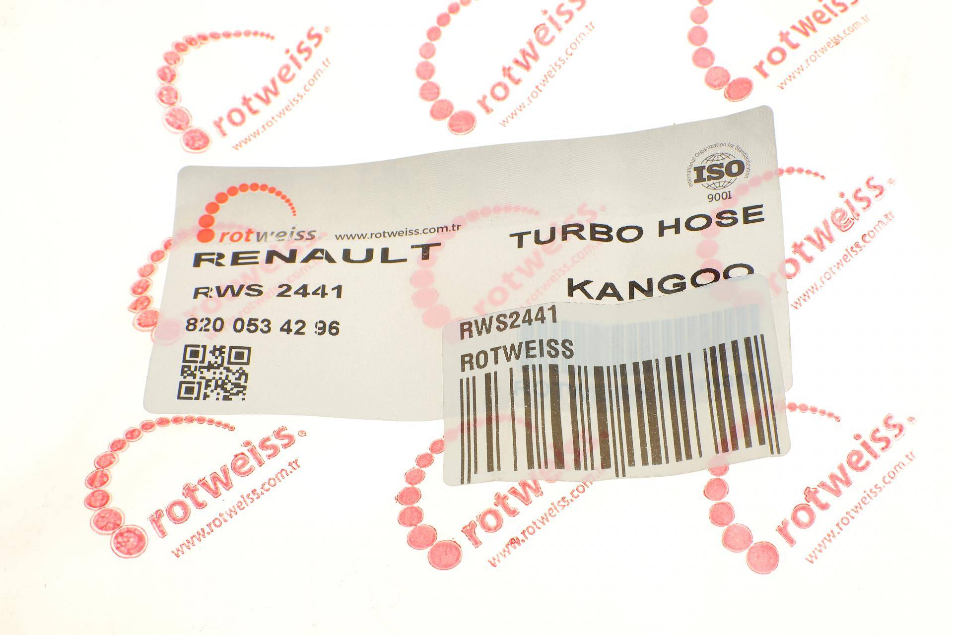 Патрубок інтеркулера Renault Kangoo 1.5dCi 08- (короткий)