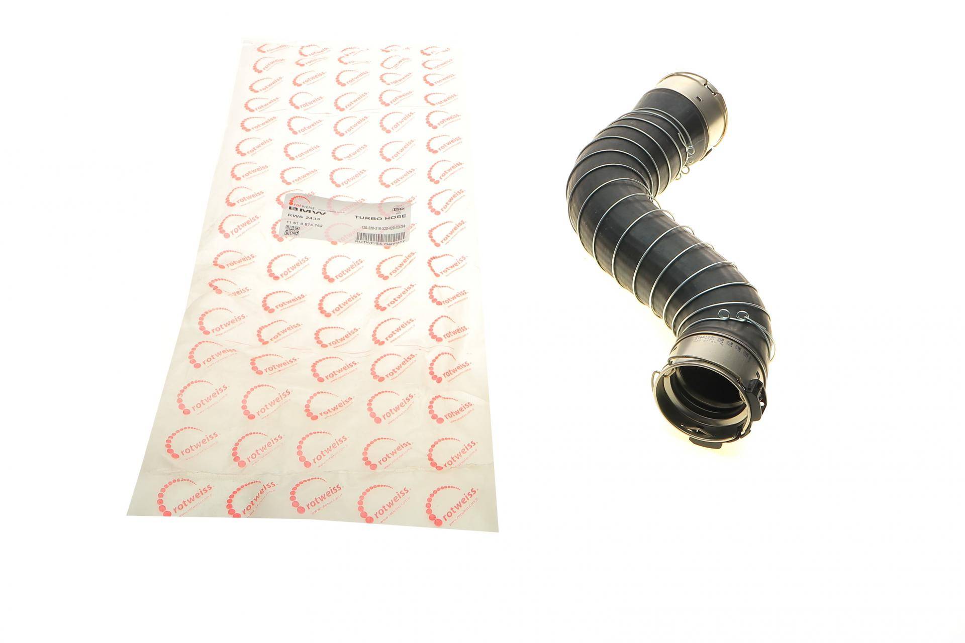 Патрубок інтеркулера (L) BMW X3 (F25)/X4 (F26) 14-18 B47