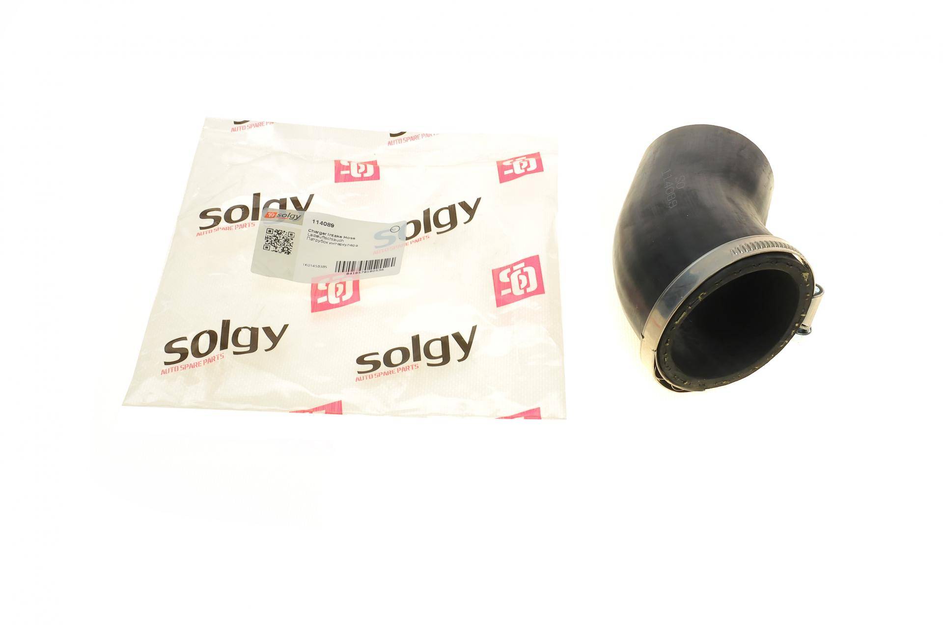 Патрубок інтеркулера VW Golf V 2.0 GTI/ Audi A3/ Seat Leon/ Toledo 2.0 TFSI 04-