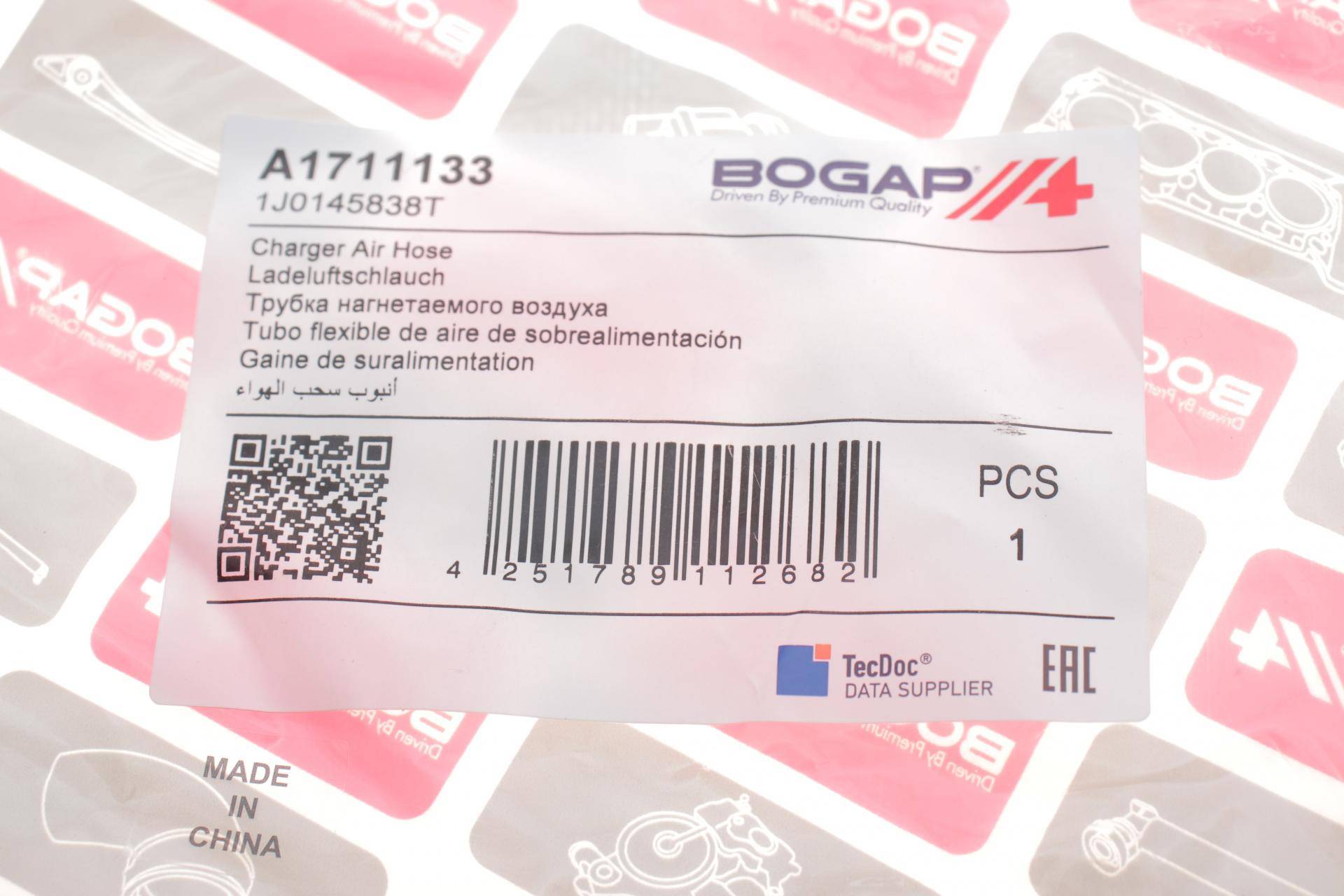 Патрубок інтеркулера Audi A3/Skoda Octavia/VW Golf IV 1.9 TDI 00-10