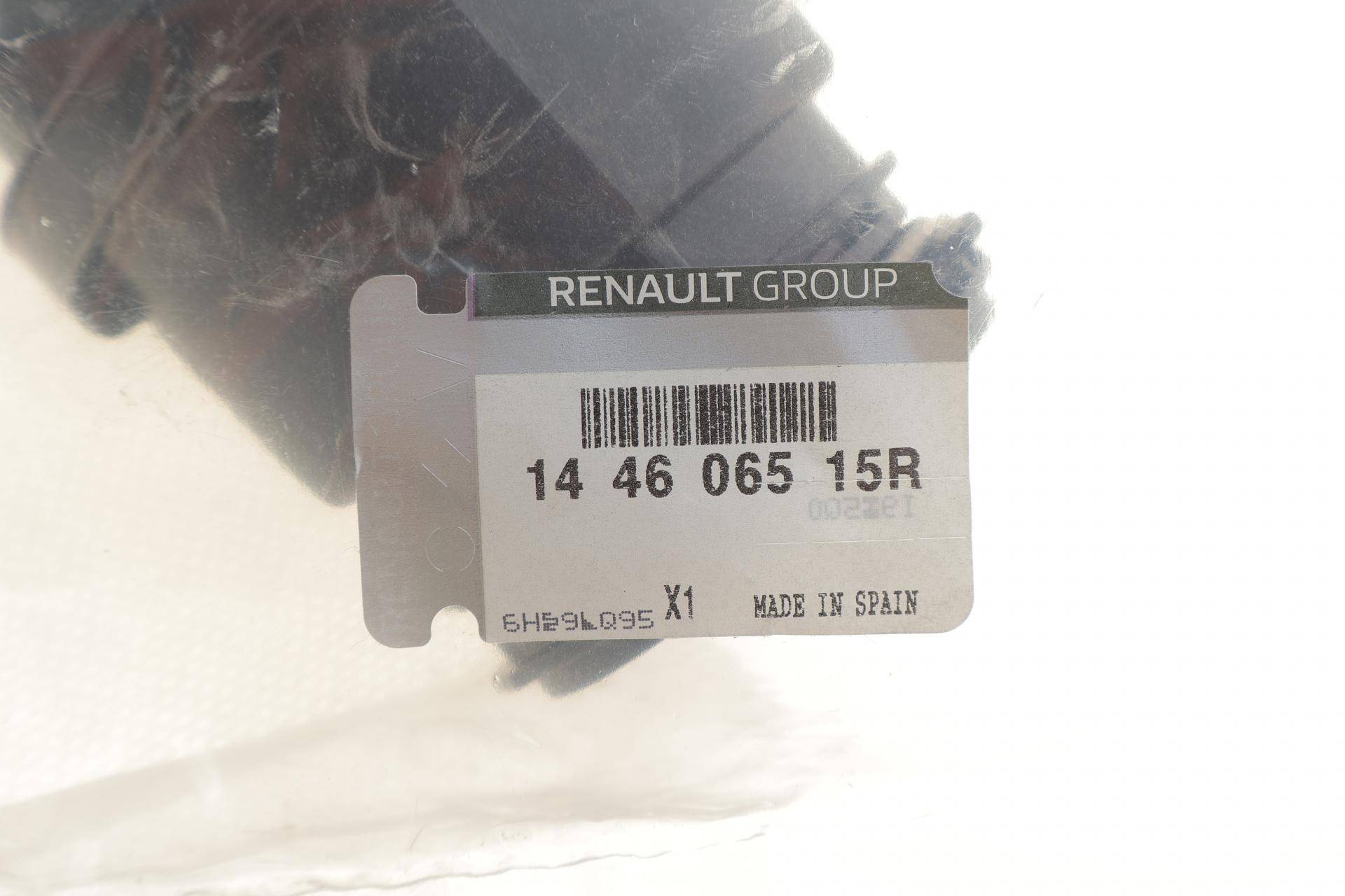 Патрубок інтеркулера Dacia Duster/Renault Clio IV 1.5dCi 12-