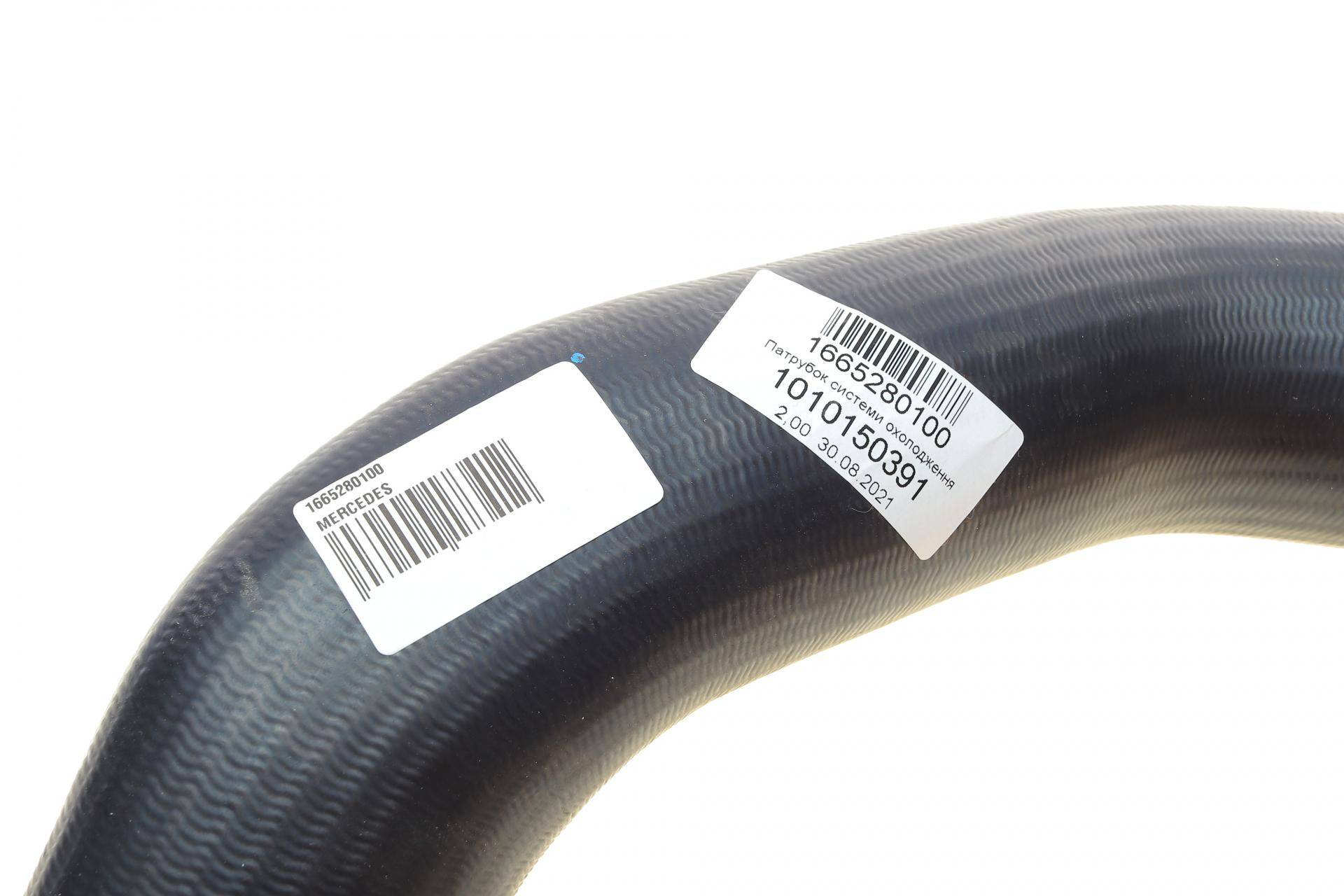 Патрубок інтеркулера MB M-Class (W166) ML250CDI/BlueTEC 11-15, OM651