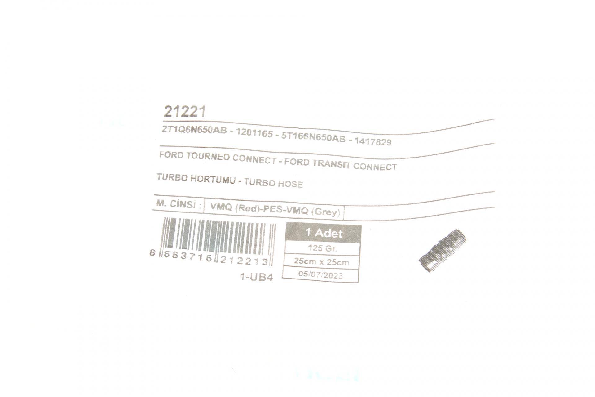 Патрубок інтеркулера Ford Connect 1.8TDCi 02-