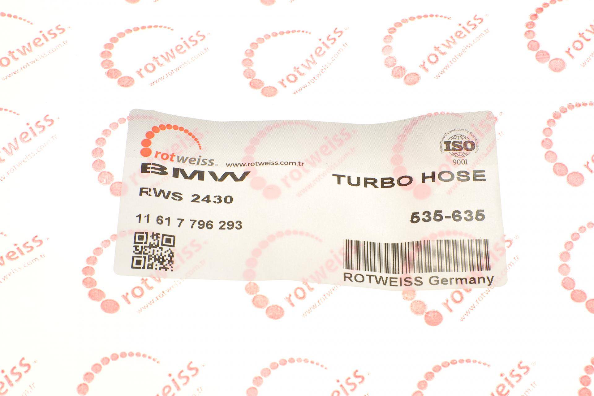 Патрубок інтеркулера BMW 5 (E60)/6 (E63) 07-10 M57 D30