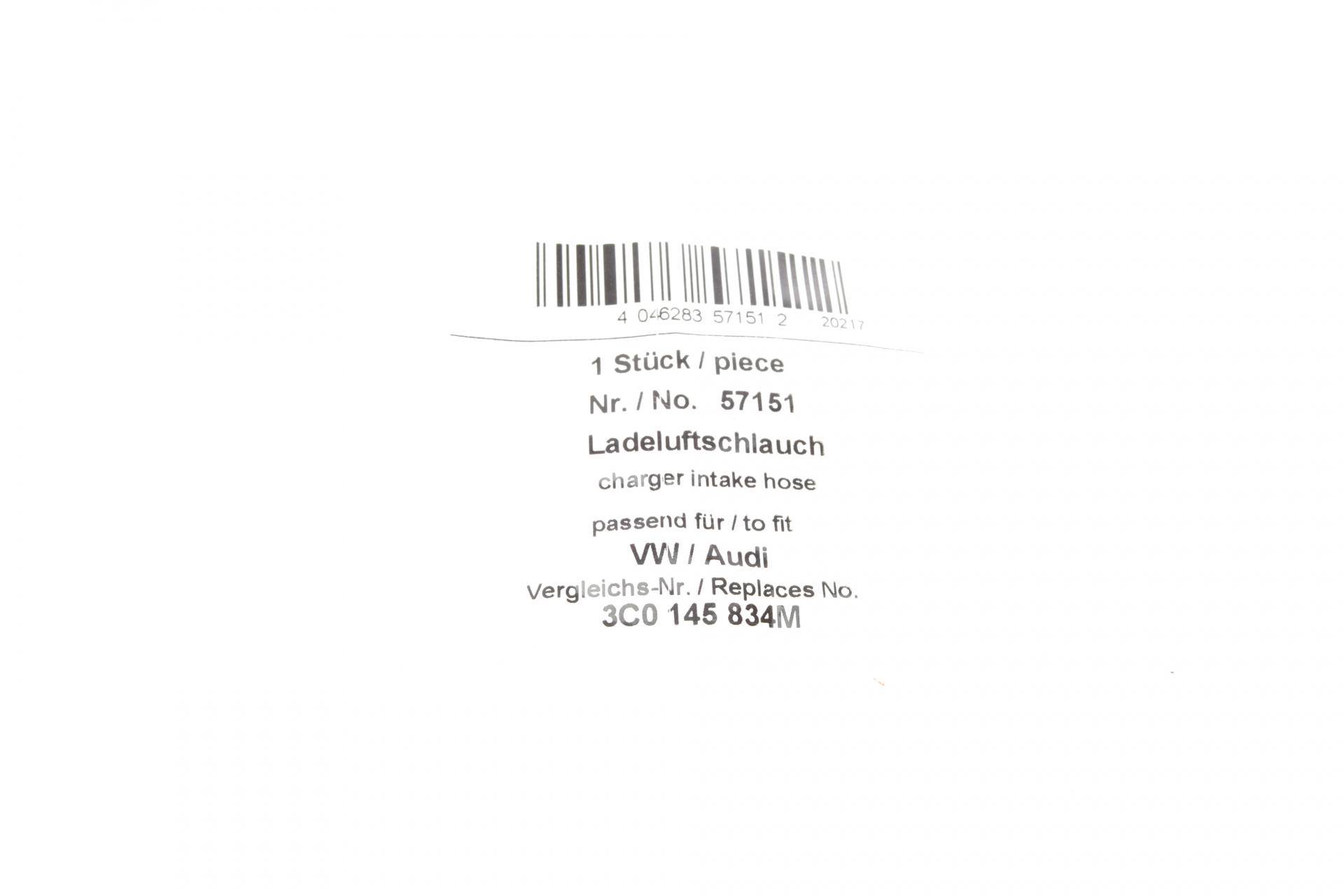 Патрубок інтеркулера (R) VW Caddy III 1.9/2.0 TDI 04-