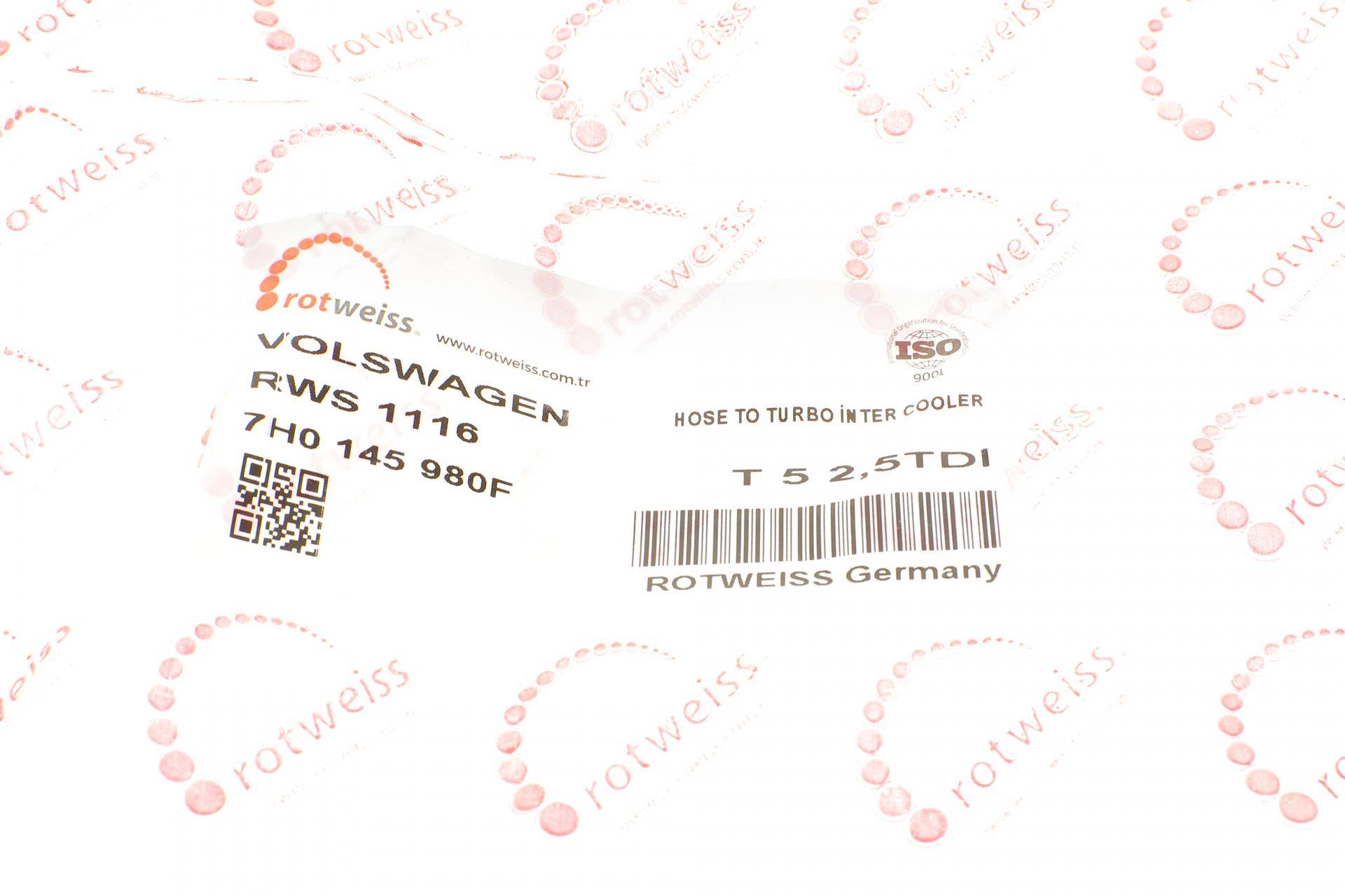 Патрубок інтеркулера VW T5 2.5TDI 03-09