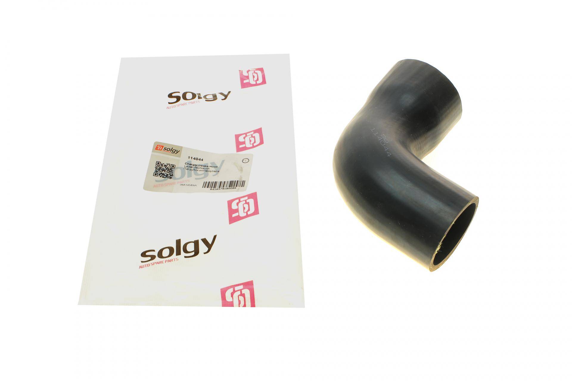 Патрубок інтеркулера Audi A3/ TT/ VW Golf/ Bora/ Skoda Octavia I/ Seat Leon 1.8 T 96-10