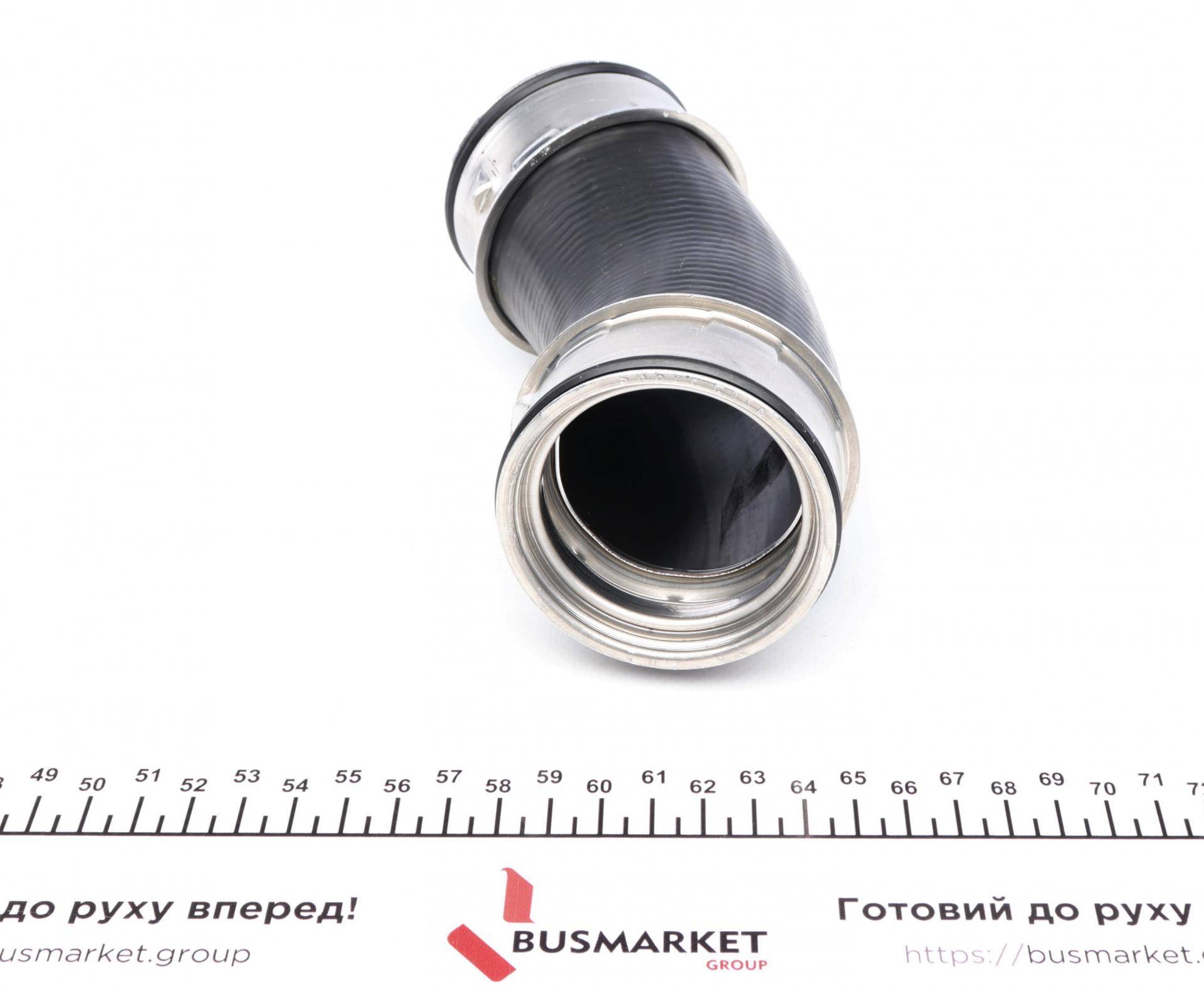 Патрубок інтеркулера (нижній) (L) VW T5 1.9D/2.5D 03-09