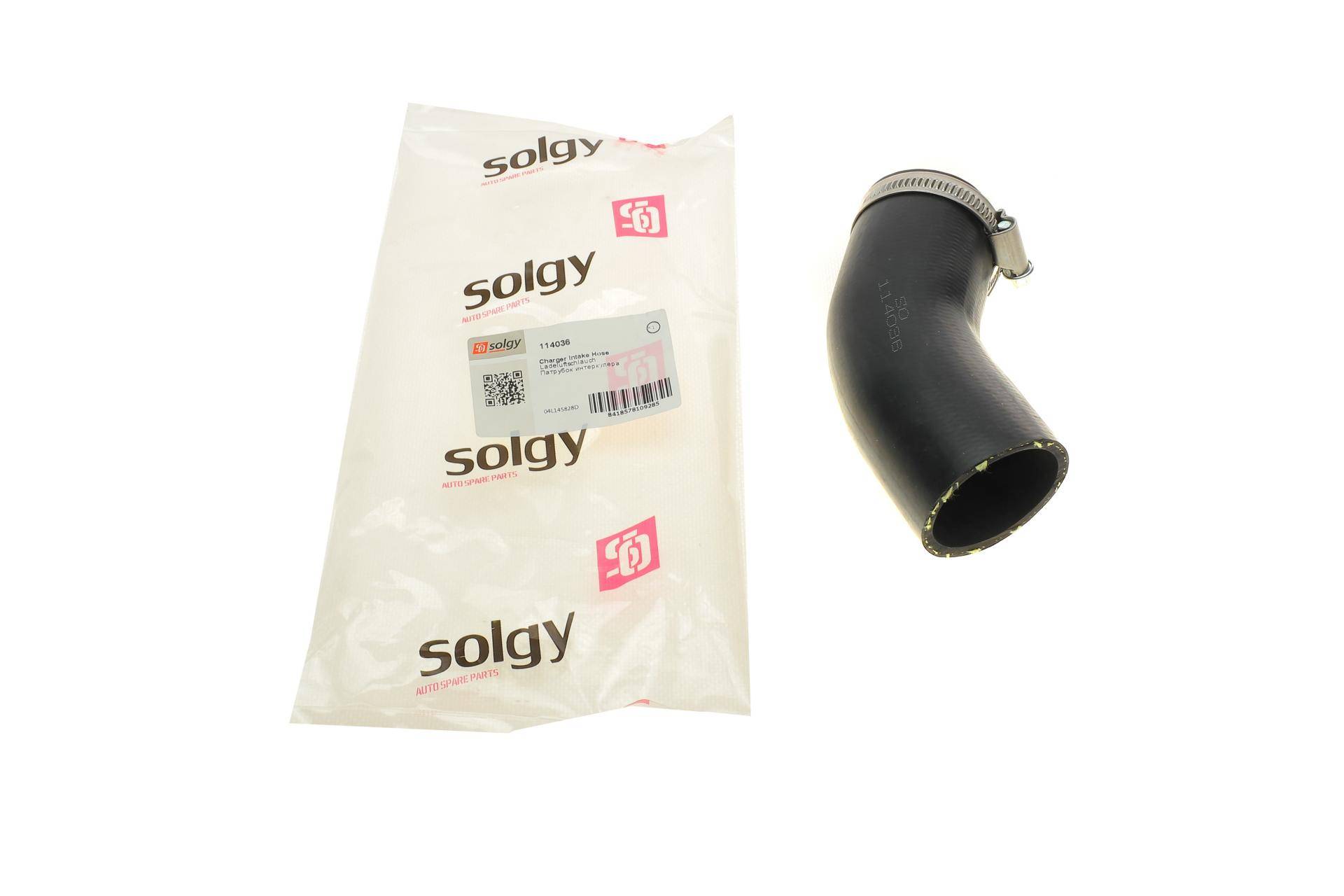 Патрубок інтеркулера Audi A3/ Seat Leon/ Skoda Octavia/ VW 1.6-2.0 TDI 12-