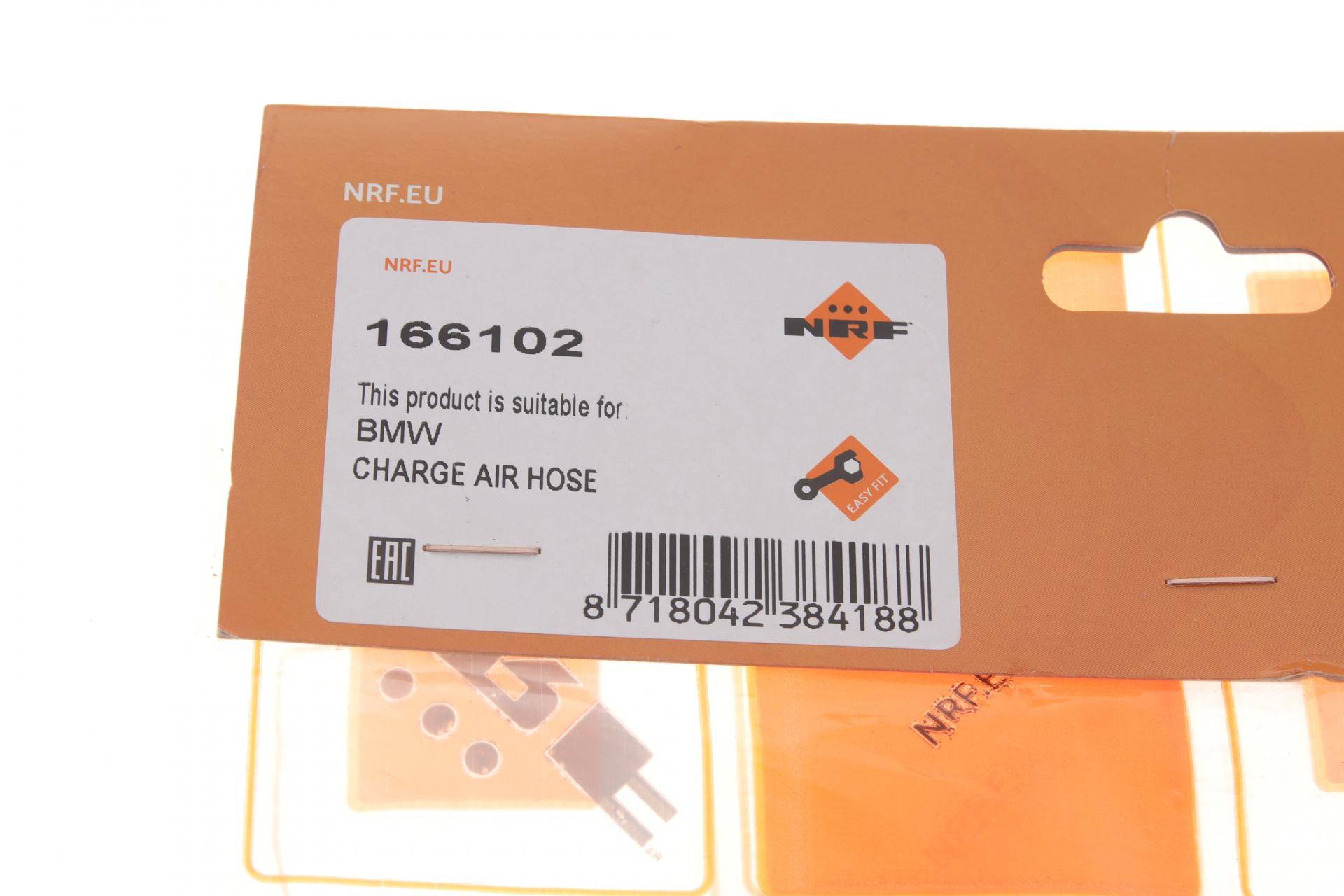 Патрубок інтеркулера BMW X5 (F15/F85)/X6 (F16/F86) 3.0D 13-19