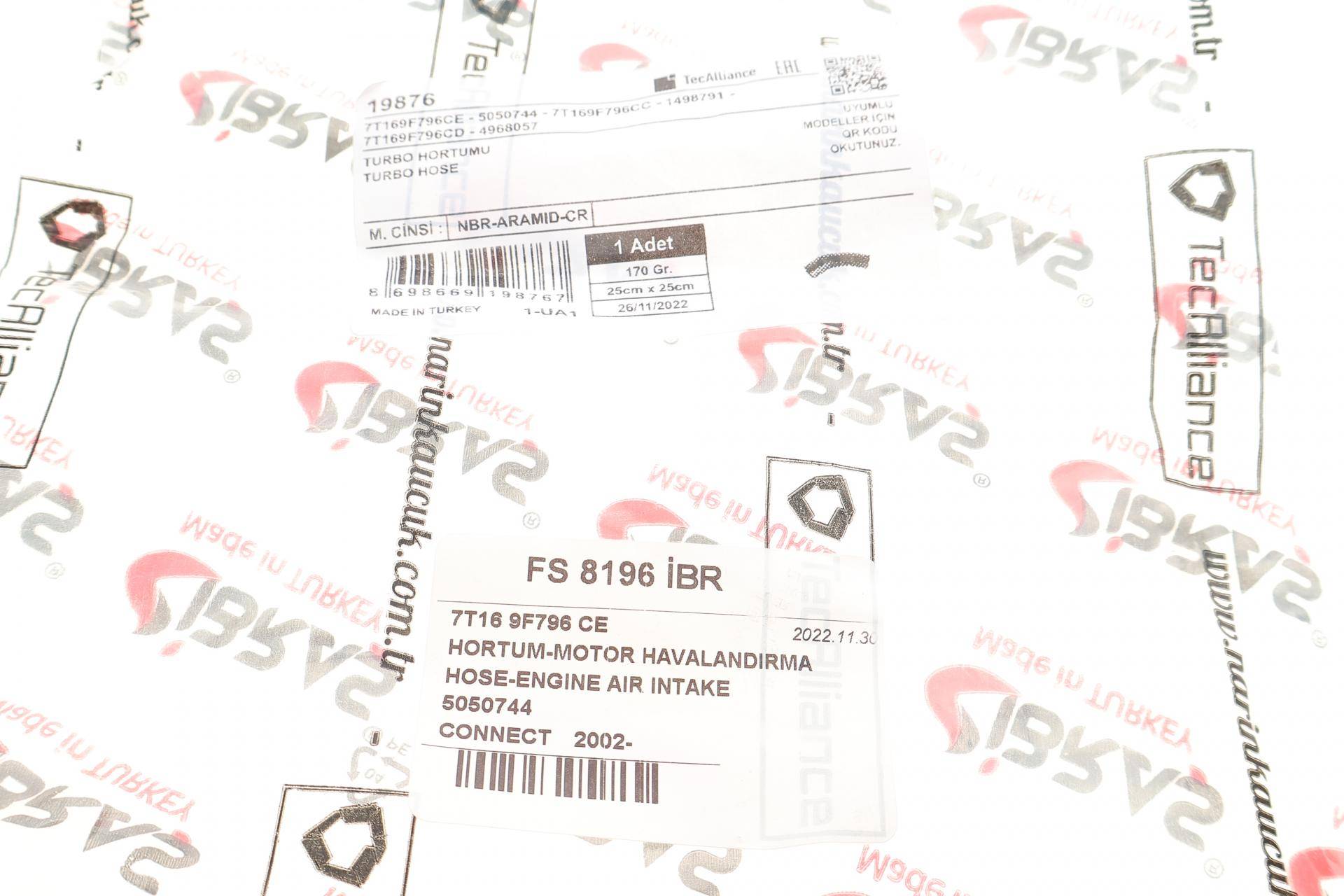 Патрубок інтеркулера Ford Connect 1.8TDCi 06-13