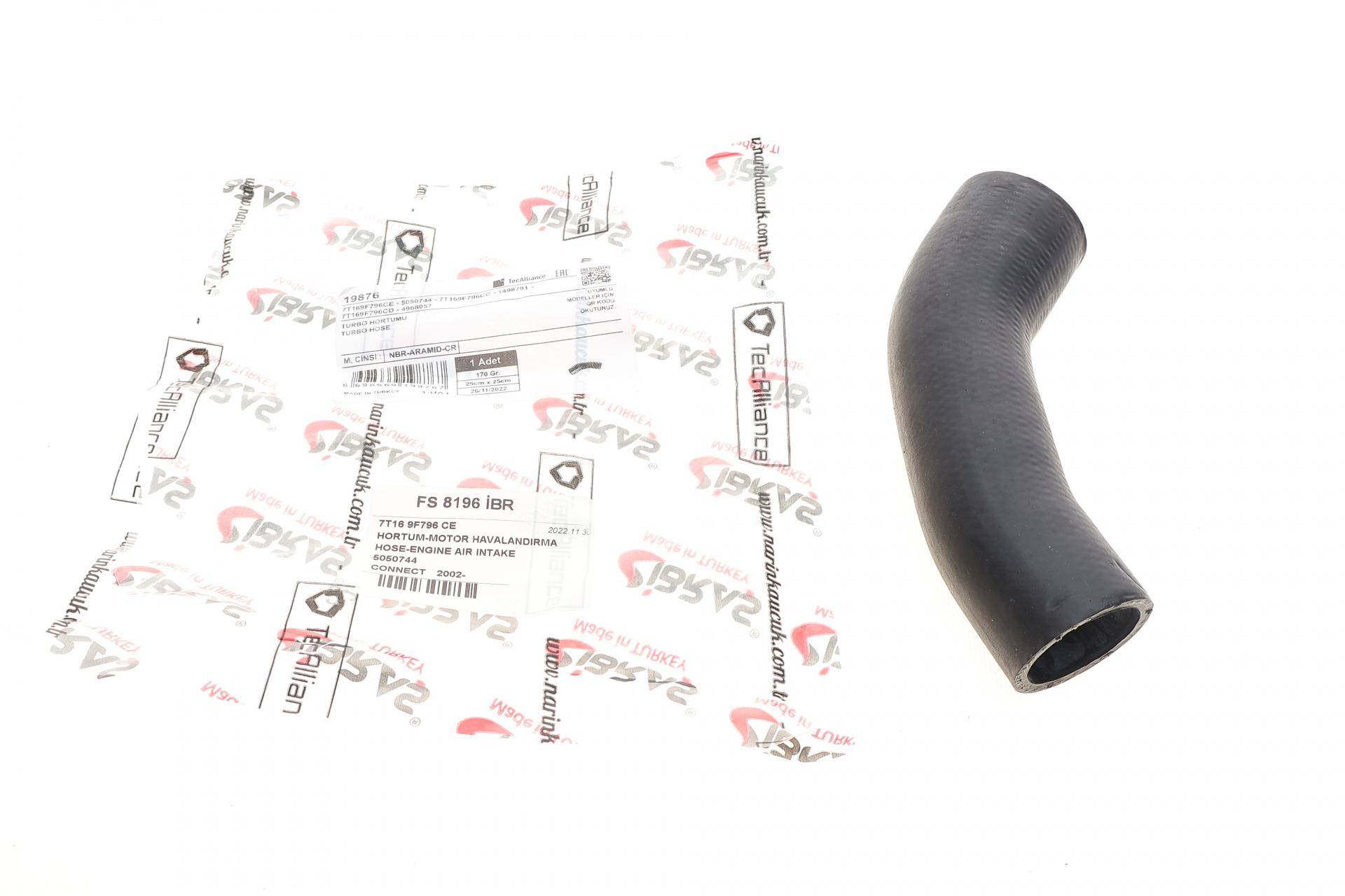 Патрубок інтеркулера Ford Connect 1.8TDCi 06-13