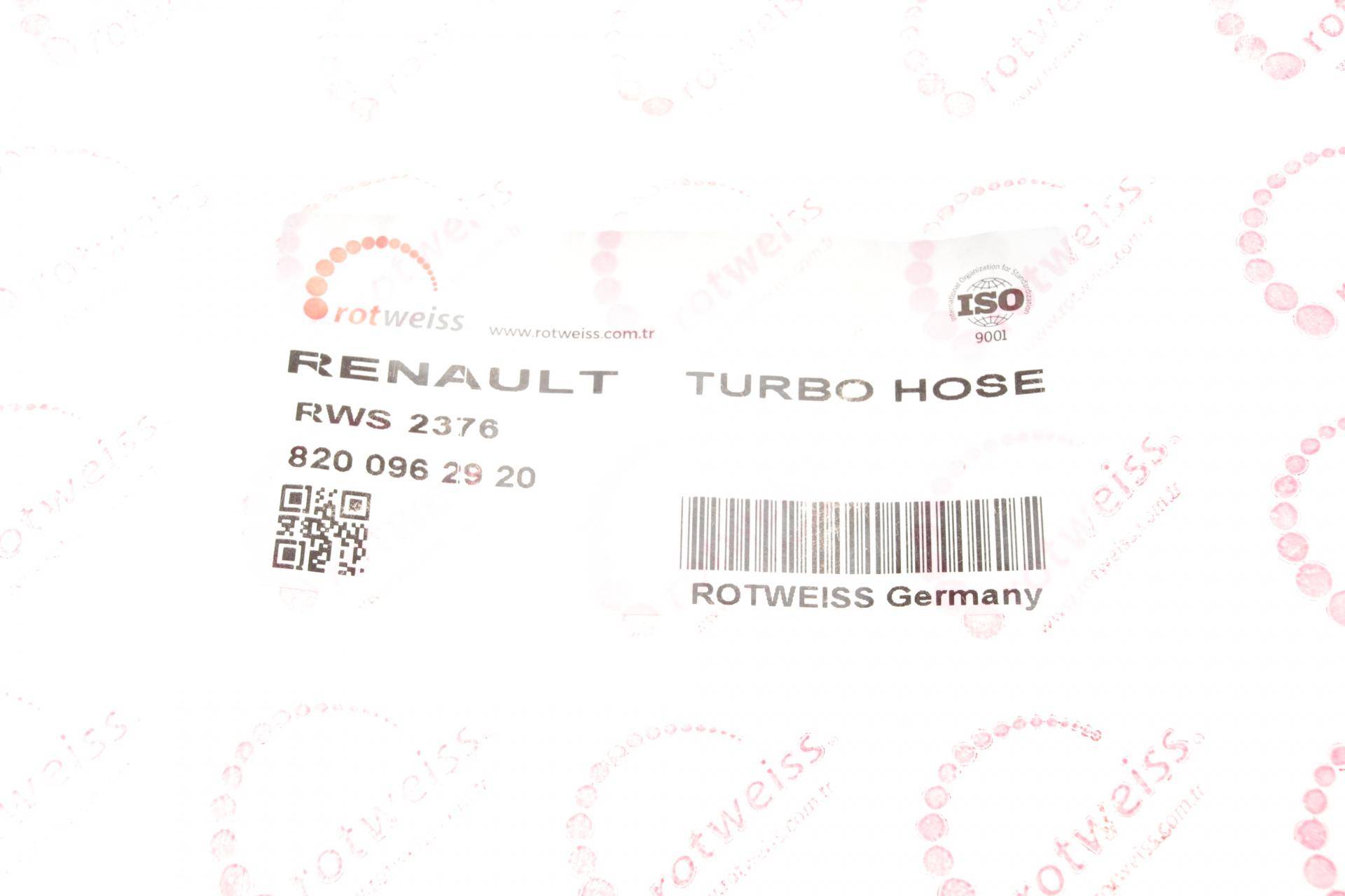 Патрубок інтеркулера Renault Megane III/Scenic III 1.9 dCi 08-