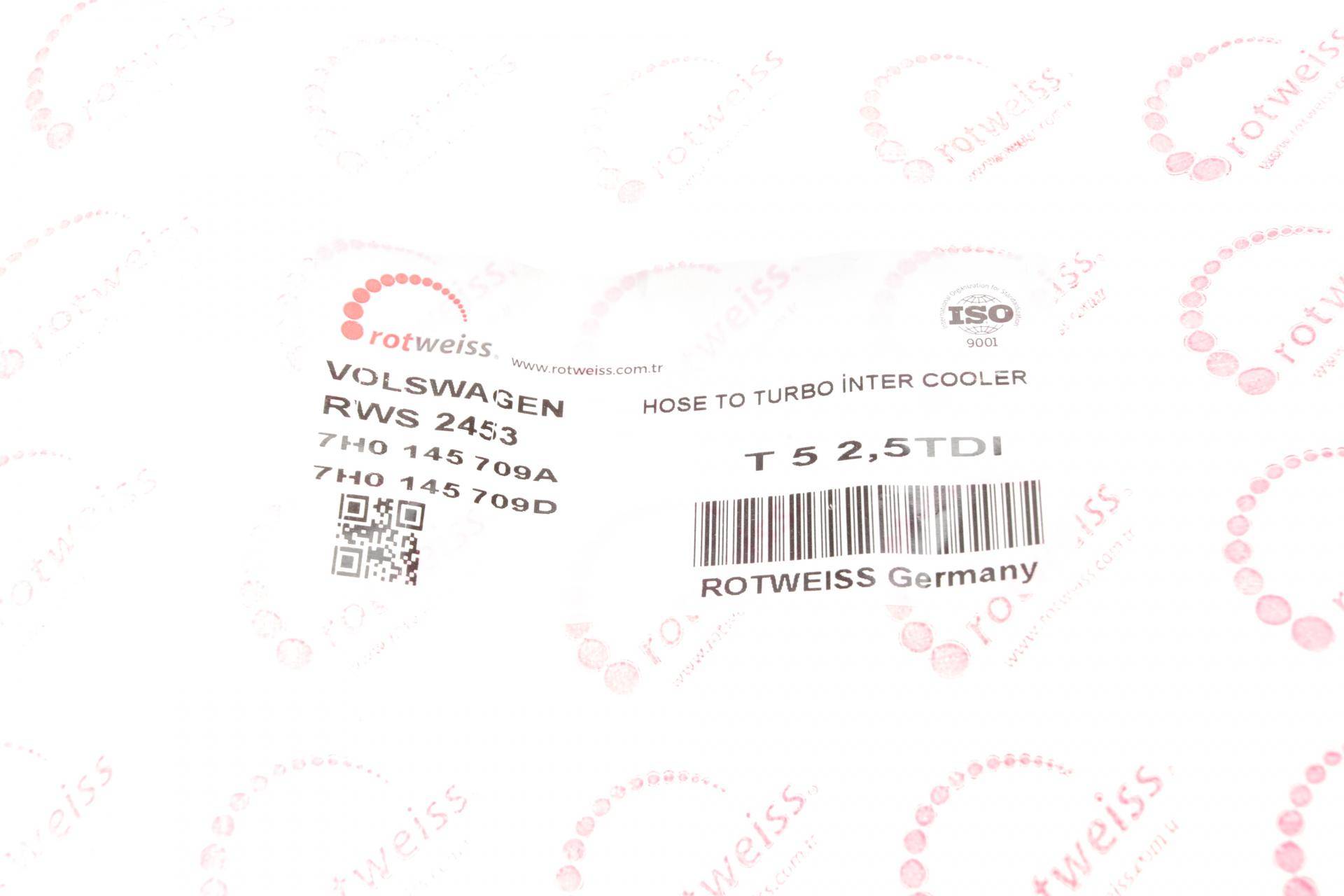 Патрубок інтеркулера VW T5 2.5TDI 03-09
