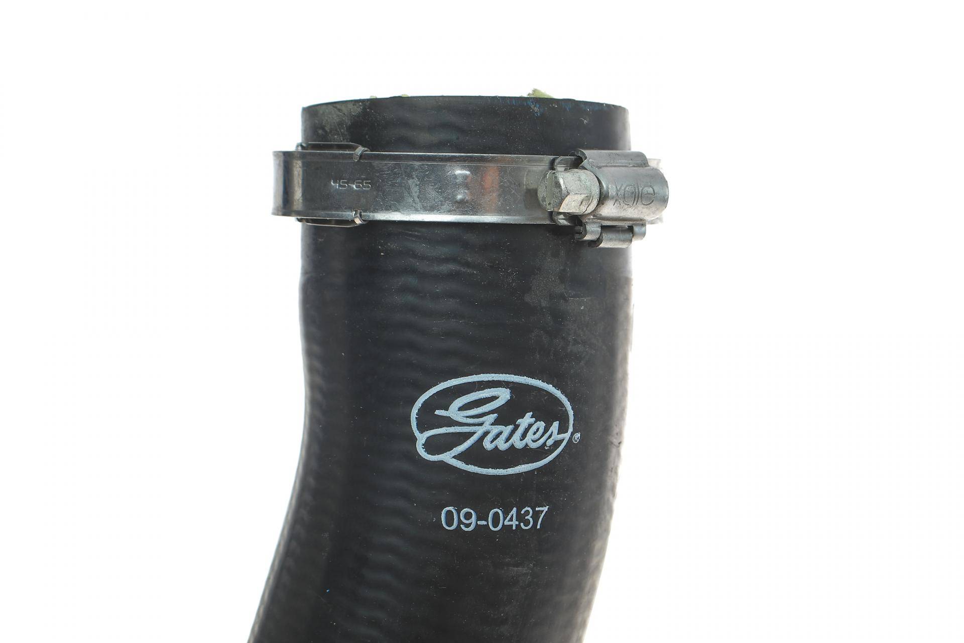 Патрубок інтеркулера Volvo S60/S80V60/V70/XC60/XC70 2.0 D 10-