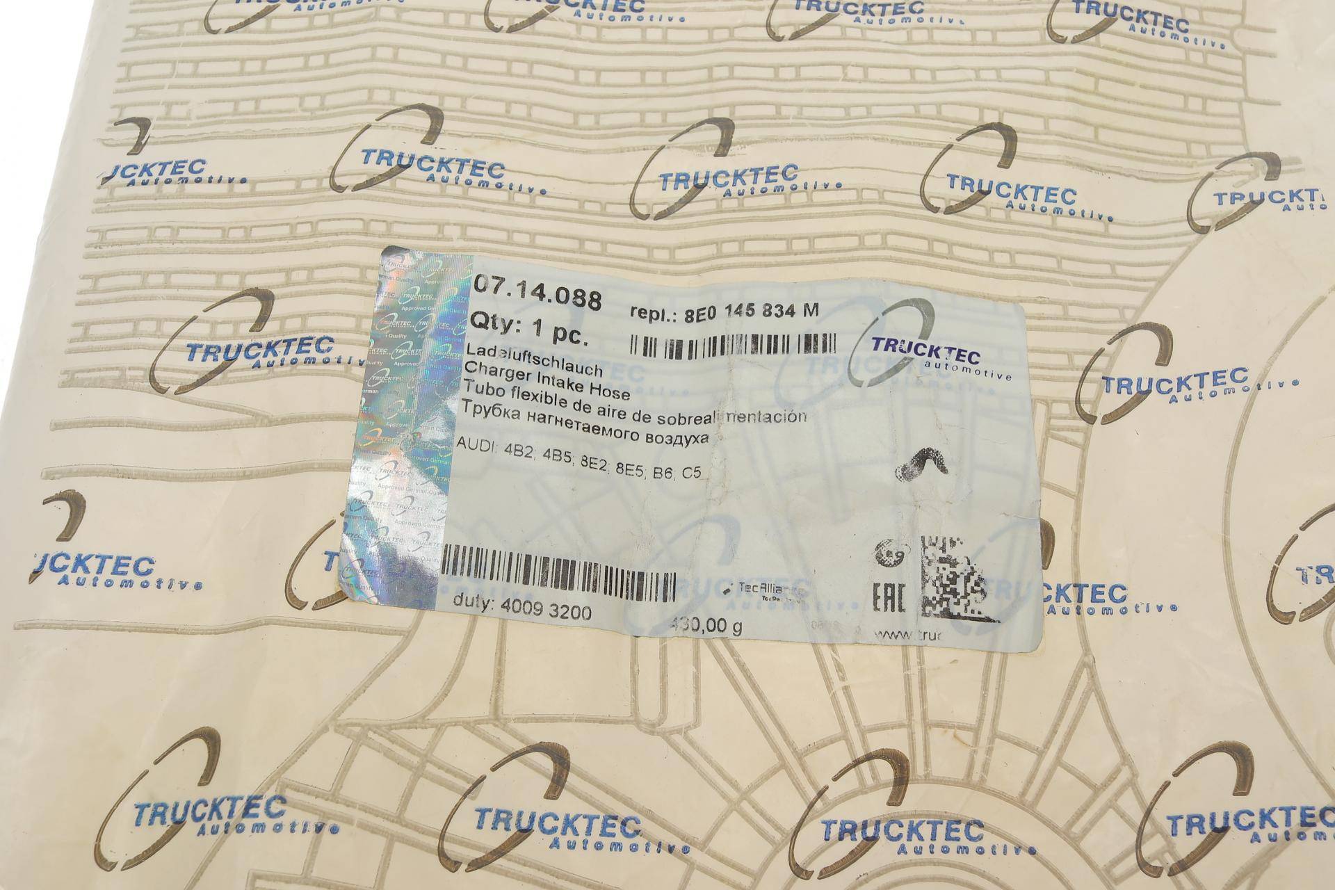 Патрубок інтеркулера (R) Audi A4/A6 1.9TDI 00-05