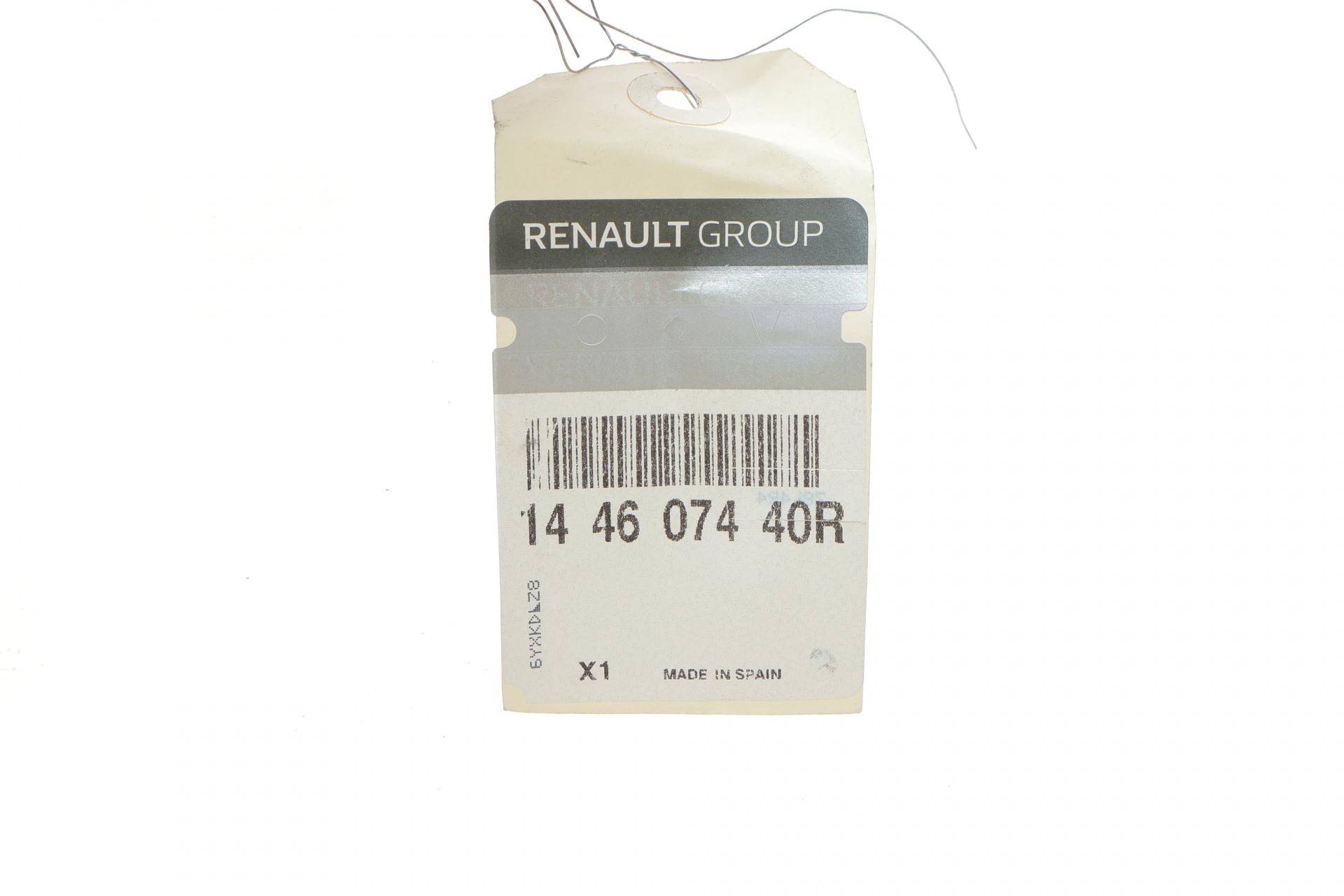 Патрубок інтеркулера (L) Renault Dokker 1.5dCi 12-