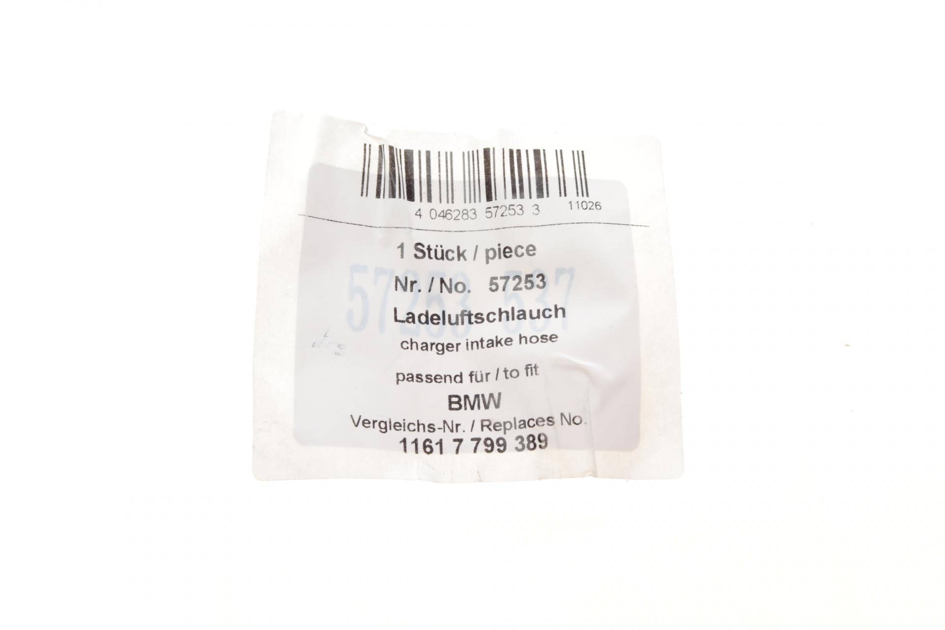 Патрубок інтеркулера (L) BMW 3 (E46)/5 (E39)/7 (E38) 2.5-3.0d 98-05 (M57)