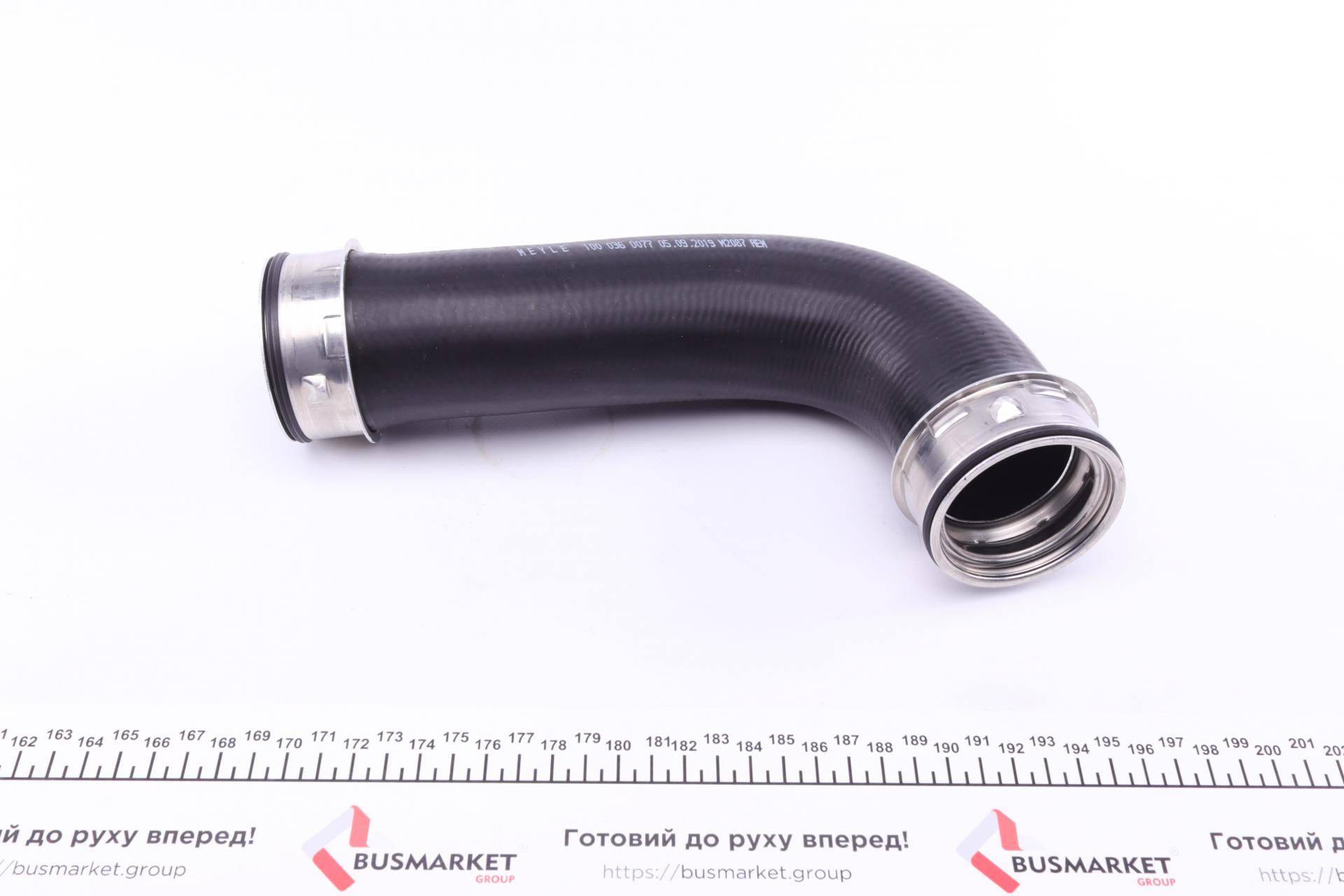 Патрубок інтеркулера (впуск) (L) VW Caddy III 1.9/2.0 TDI 04-