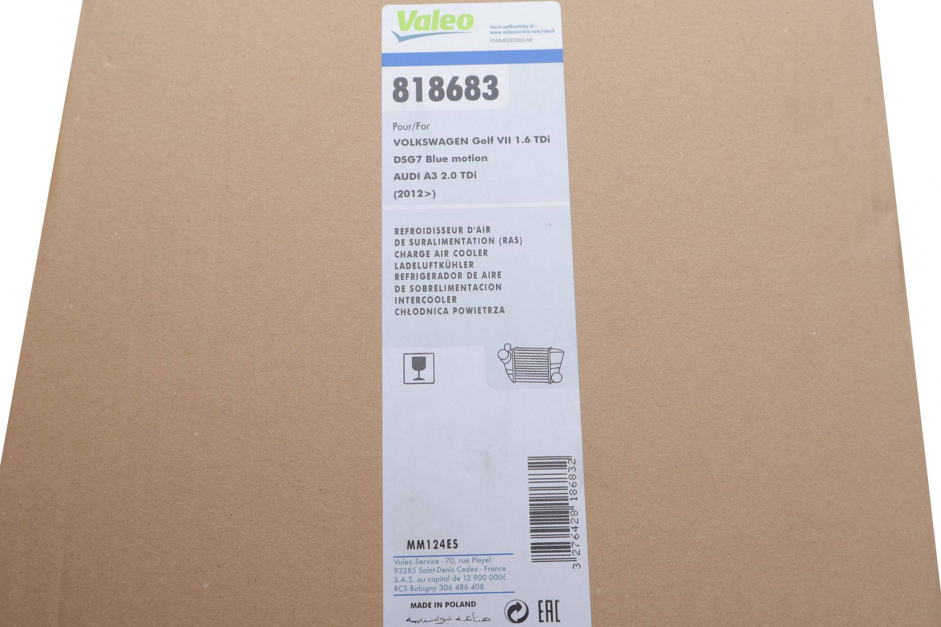 Радіатор інтеркулера Skoda Octavia III/VW Golf VII/Passat 1.6-2.0TDI 12-